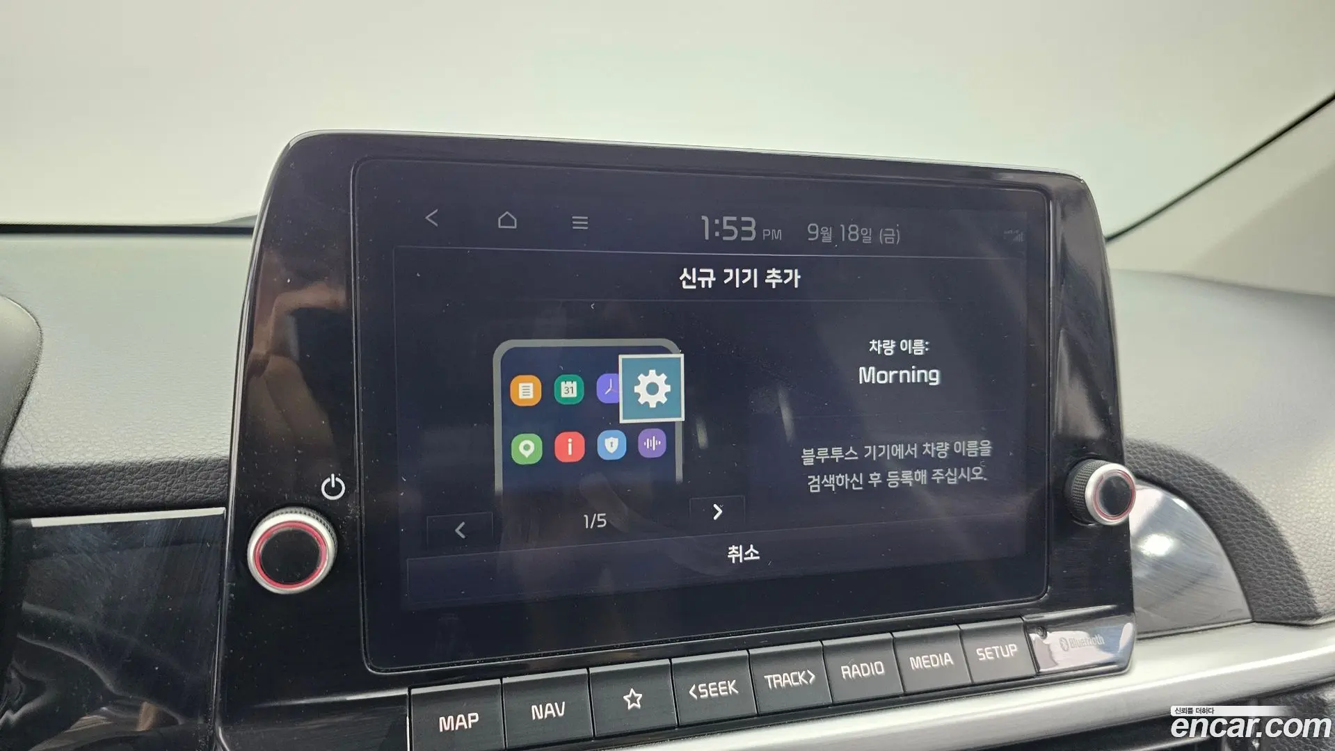 Kia morning Prestige 2020