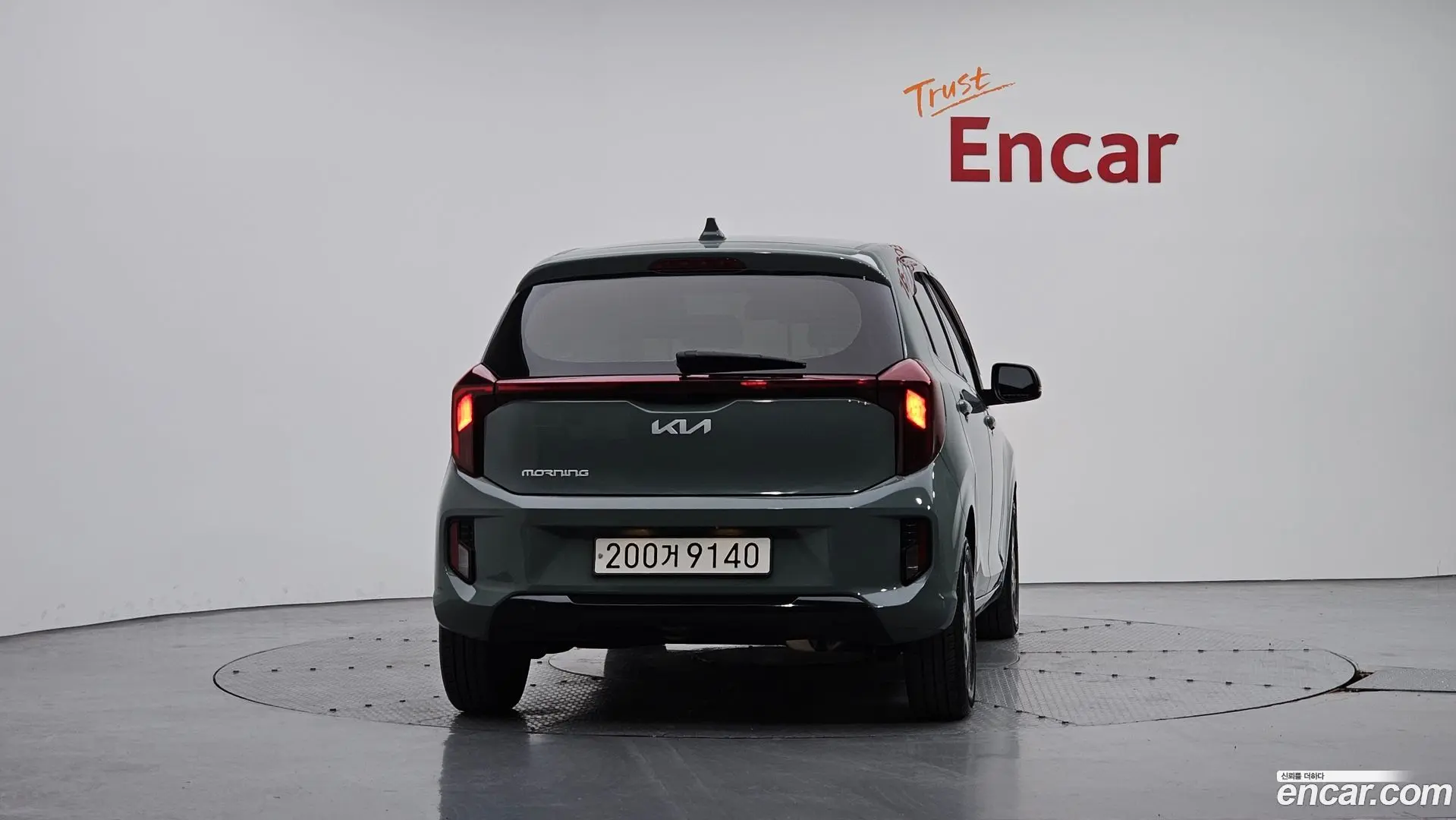 Kia morning Prestige 2020