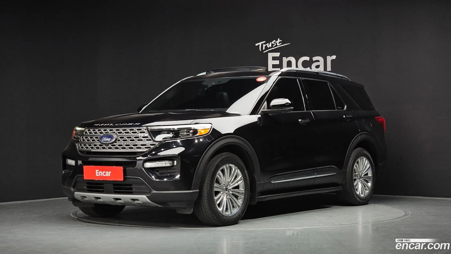Ford Explorer 2.3 LimIted 4WD