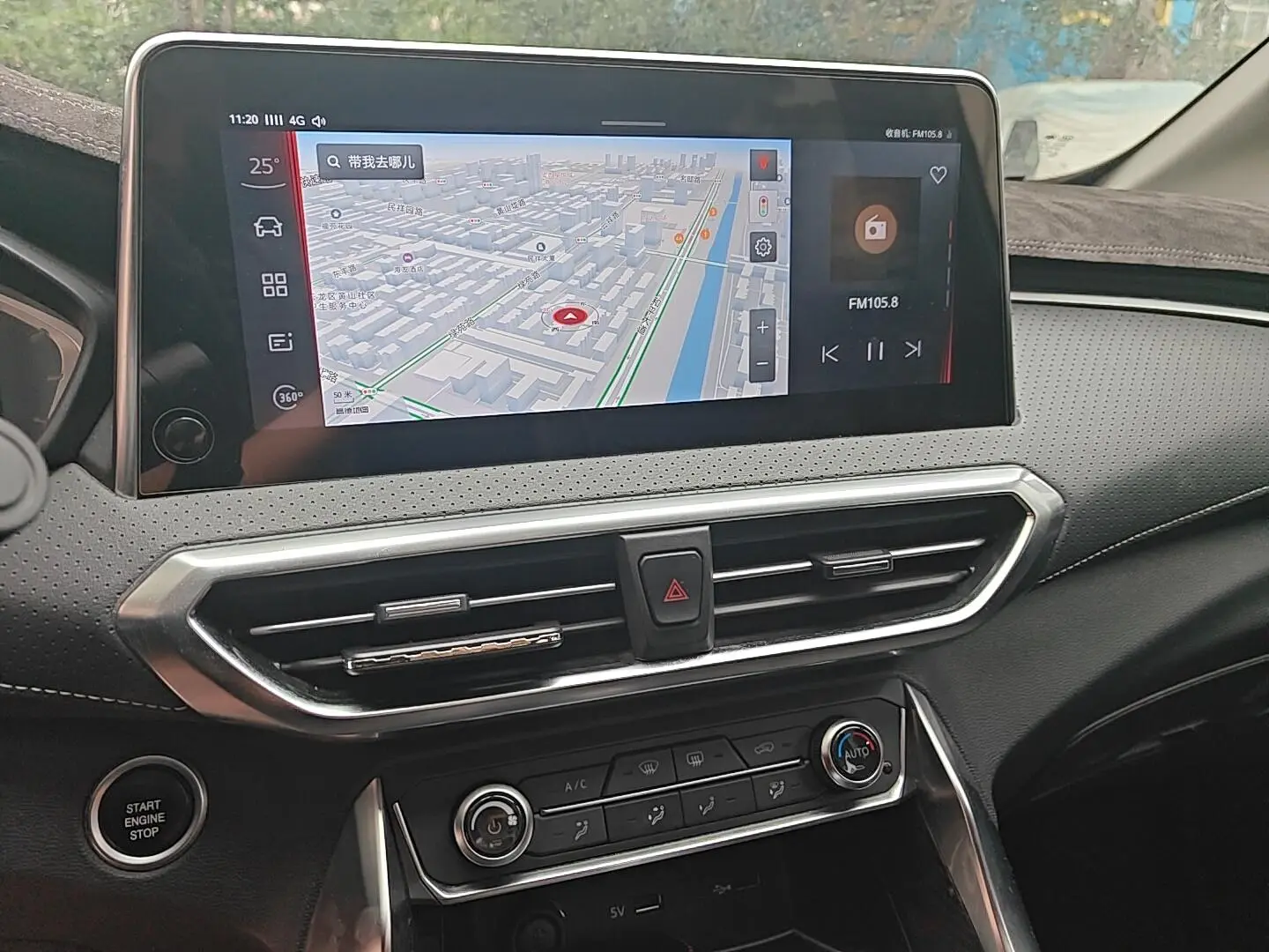 Da Da G50 2019 1.5T Auto Luxury China VI