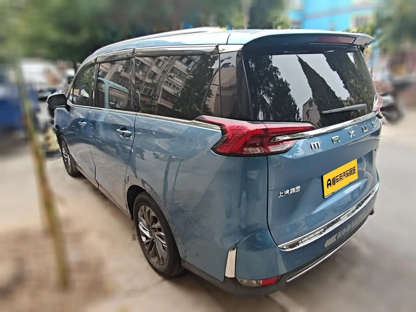 Da Da G50 2019 1.5T Auto Luxury China VI