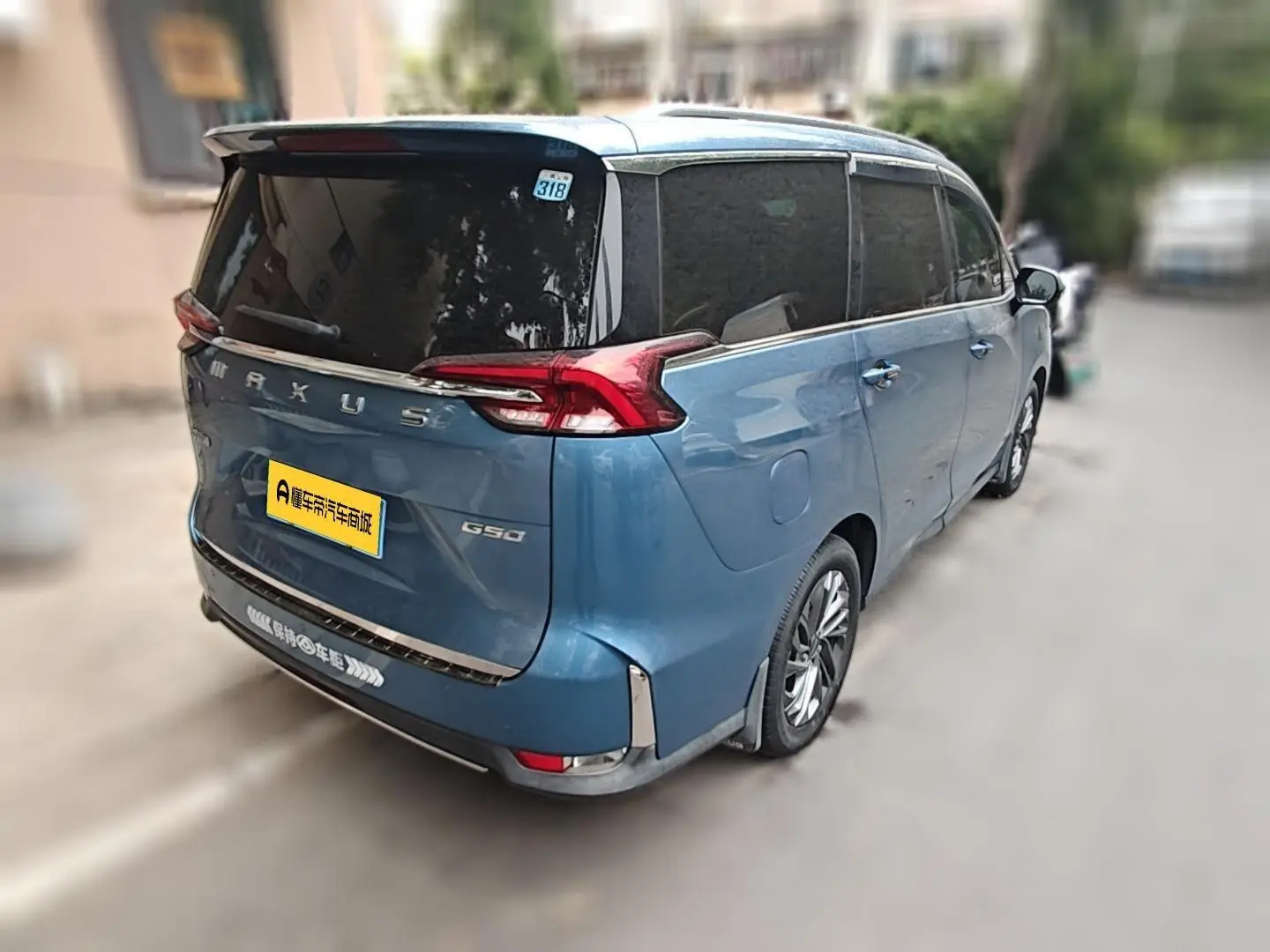 Da Da G50 2019 1.5T Auto Luxury China VI