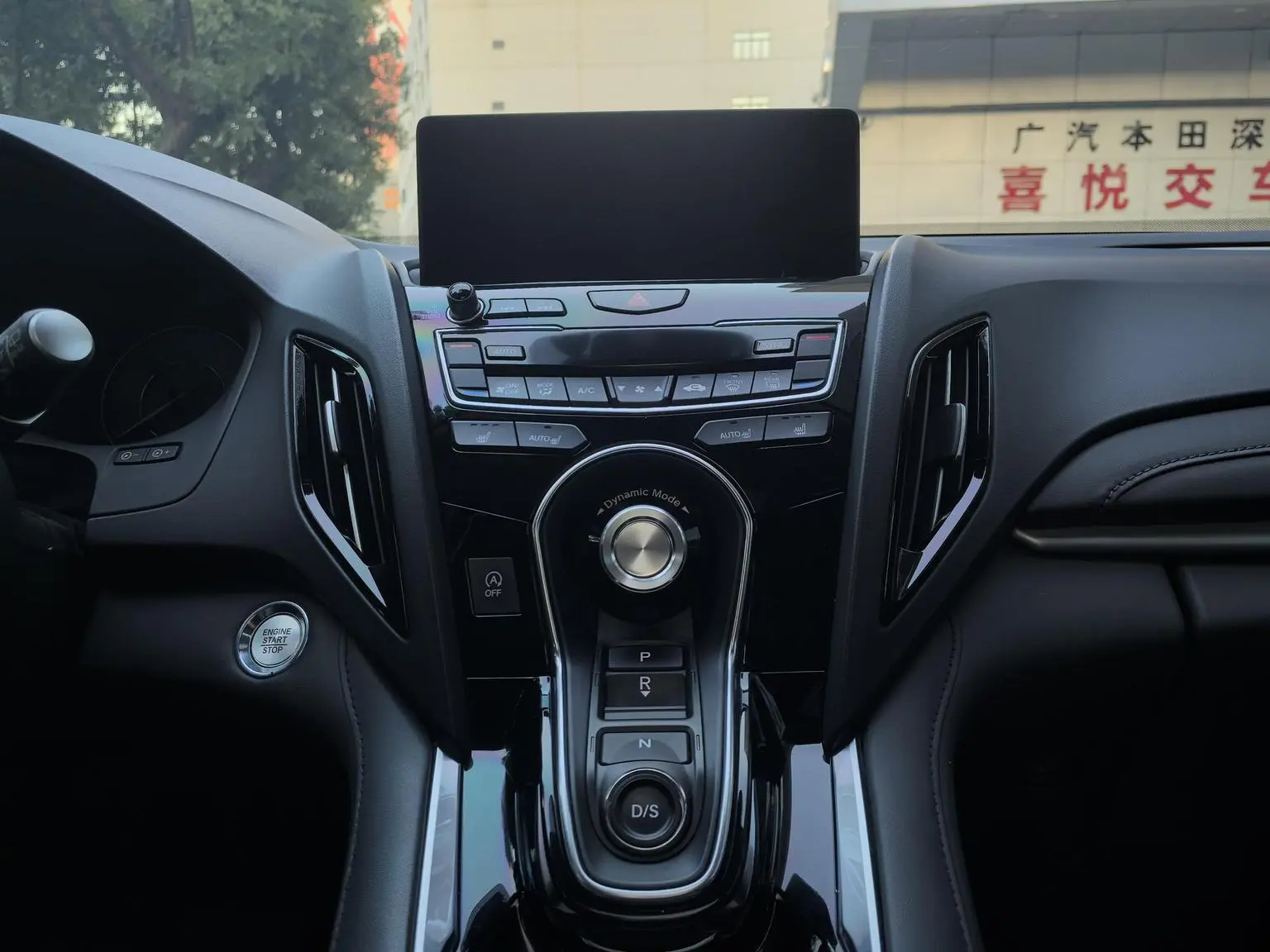 Acura RDX 2019 2.0T Comfort Plus China VI