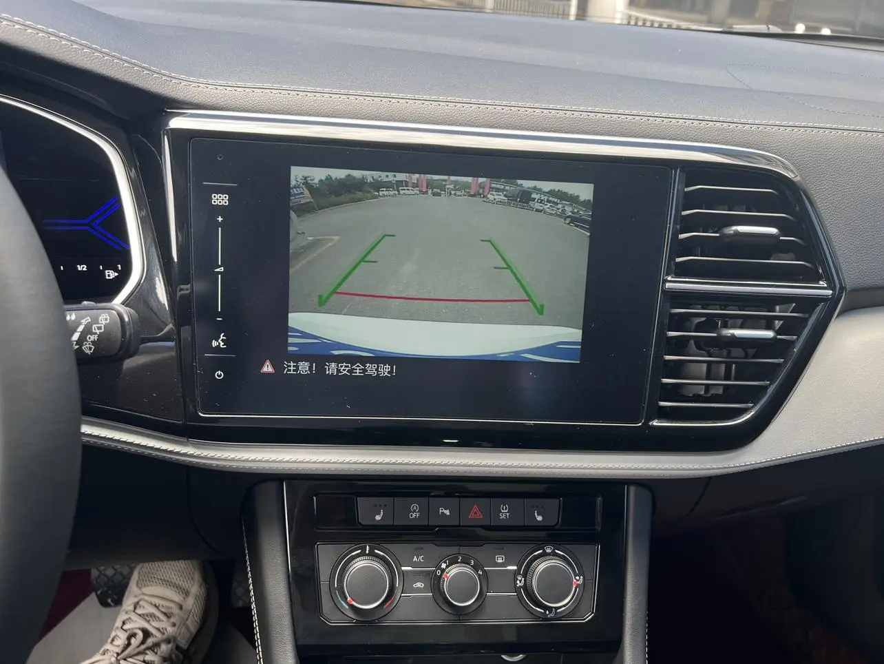 Jetta VS7 2022 1.4T Auto Comfort Plus Pro