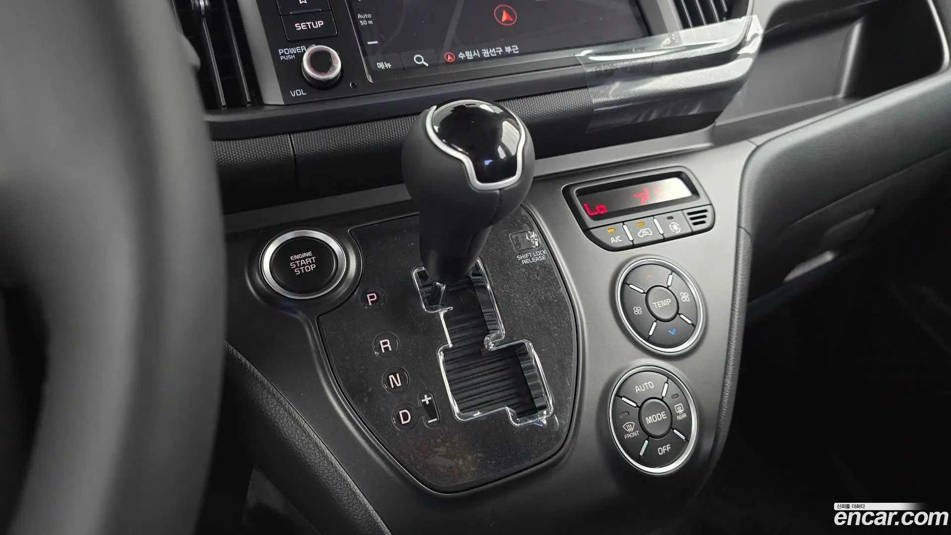 Kia RAY X Line