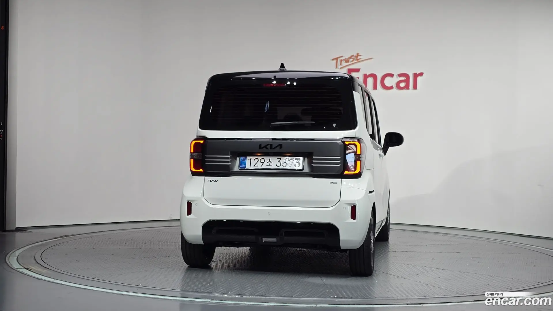 Kia RAY X Line