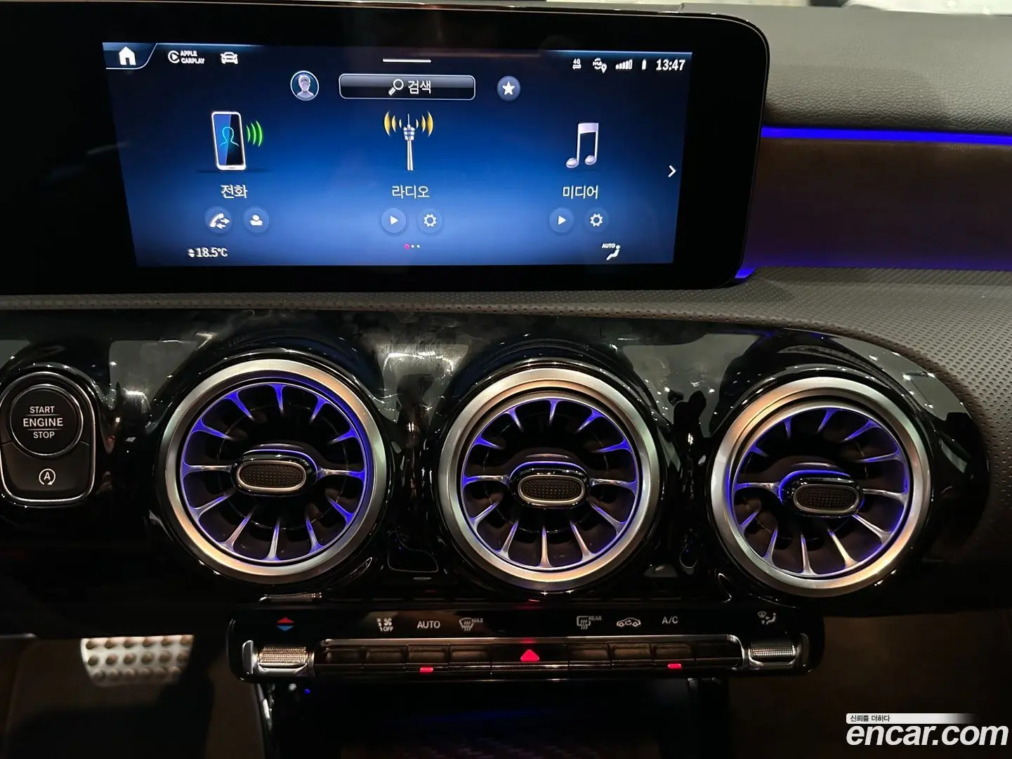 Mercedes-Benz A-Class AMG A45 S 4MATIC+ Hatchback 2023