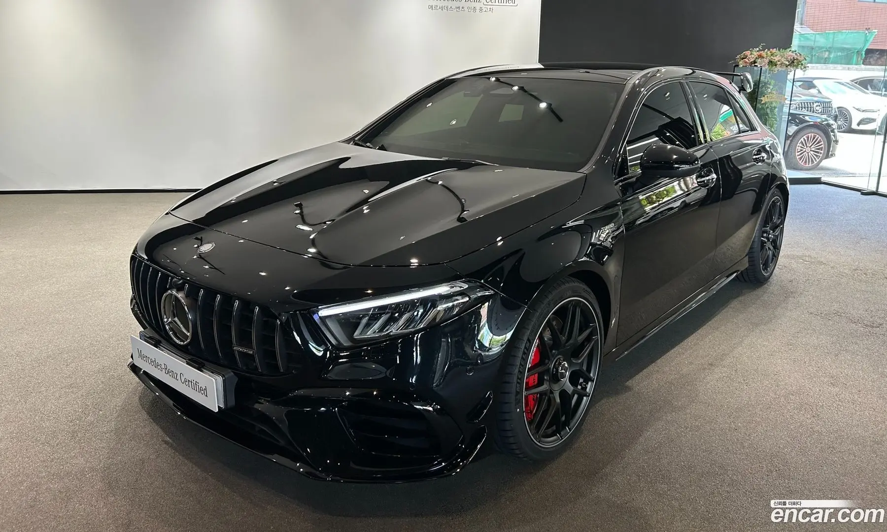 Mercedes-Benz A-Class AMG A45 S 4MATIC+ Hatchback 2023