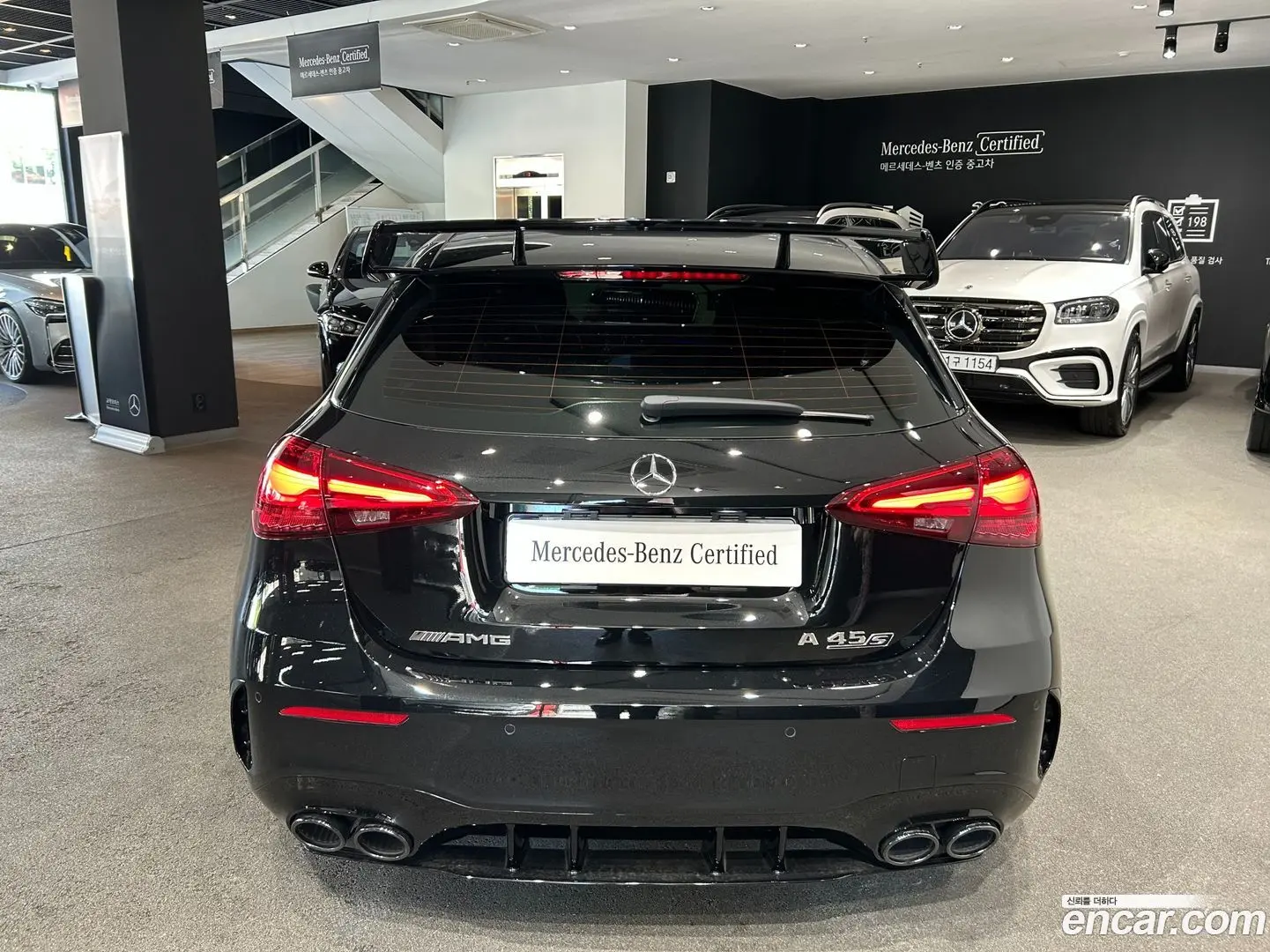 Mercedes-Benz A-Class AMG A45 S 4MATIC+ Hatchback 2023