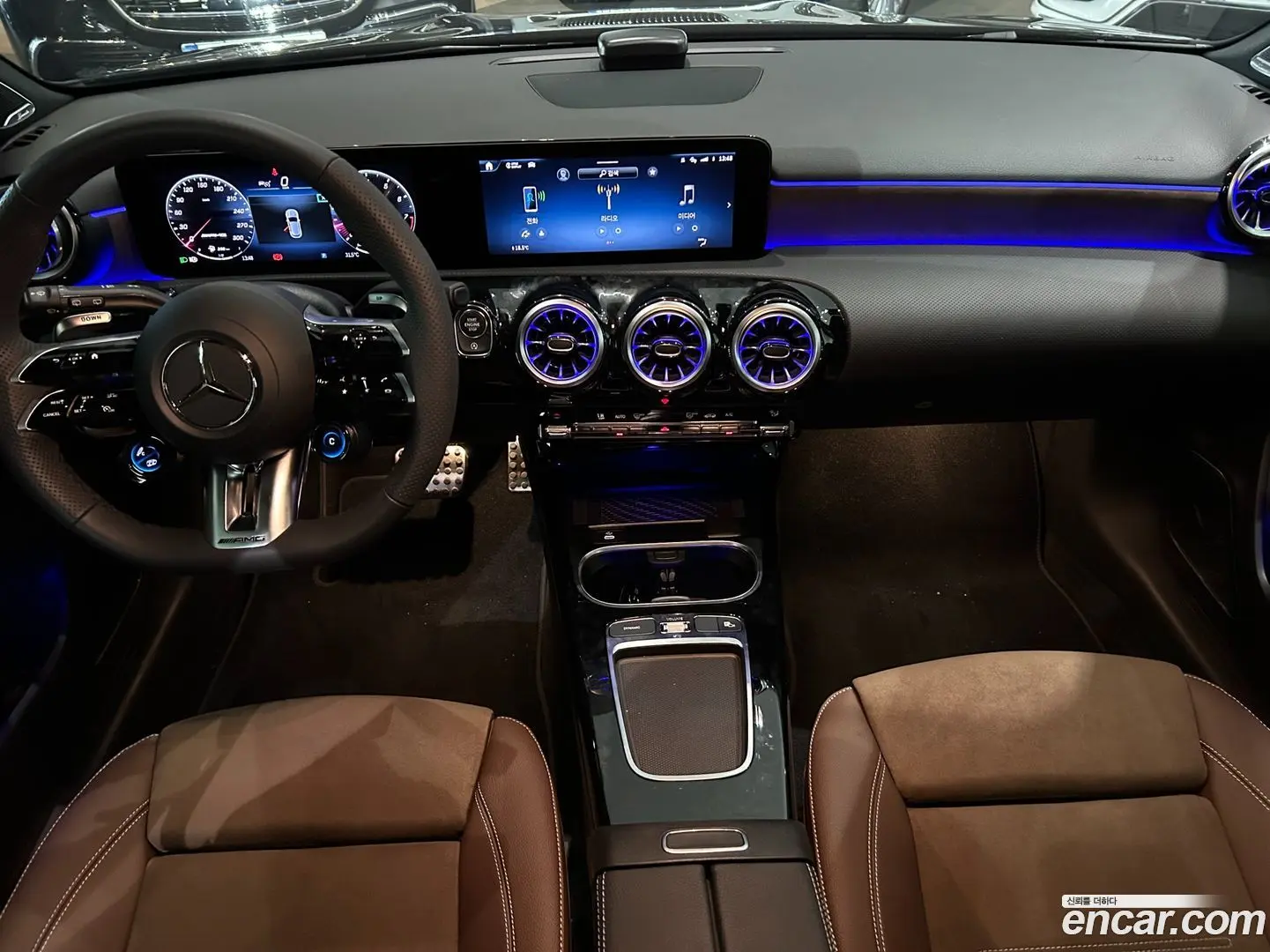 Mercedes-Benz A-Class AMG A45 S 4MATIC+ Hatchback 2023