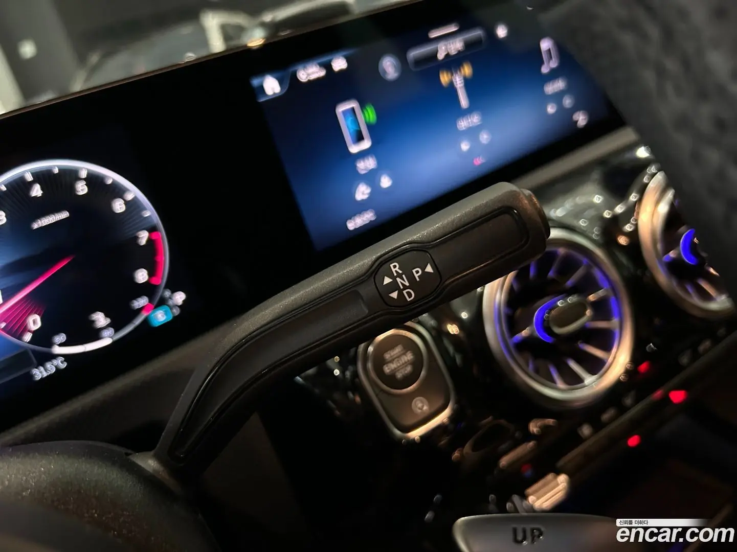 Mercedes-Benz A-Class AMG A45 S 4MATIC+ Hatchback 2023