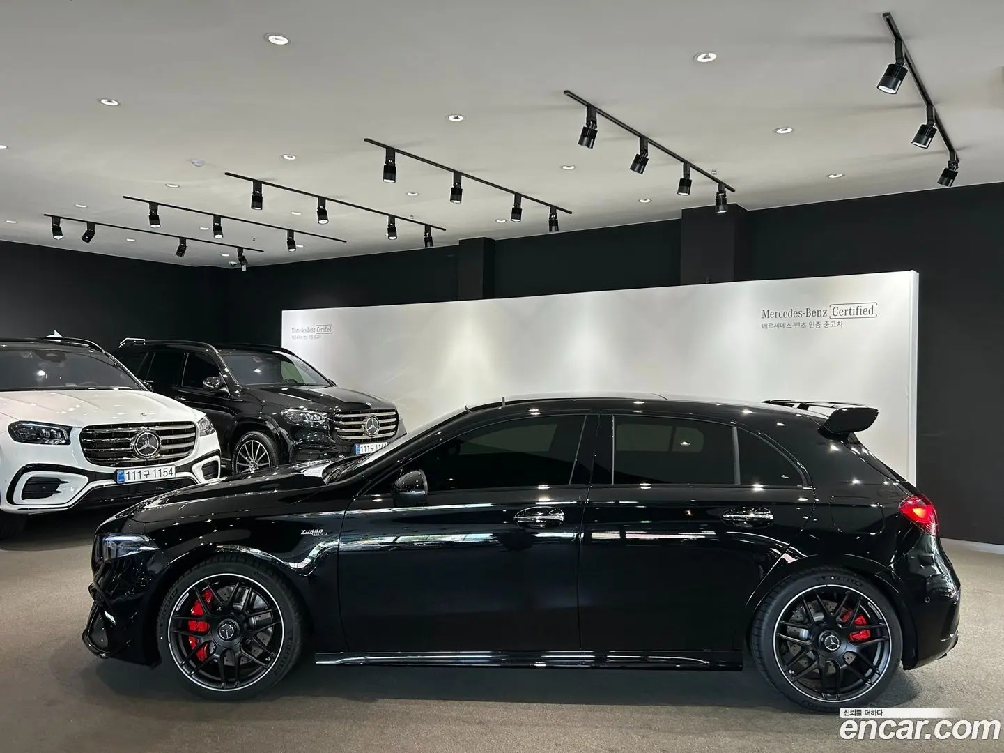 Mercedes-Benz A-Class AMG A45 S 4MATIC+ Hatchback 2023
