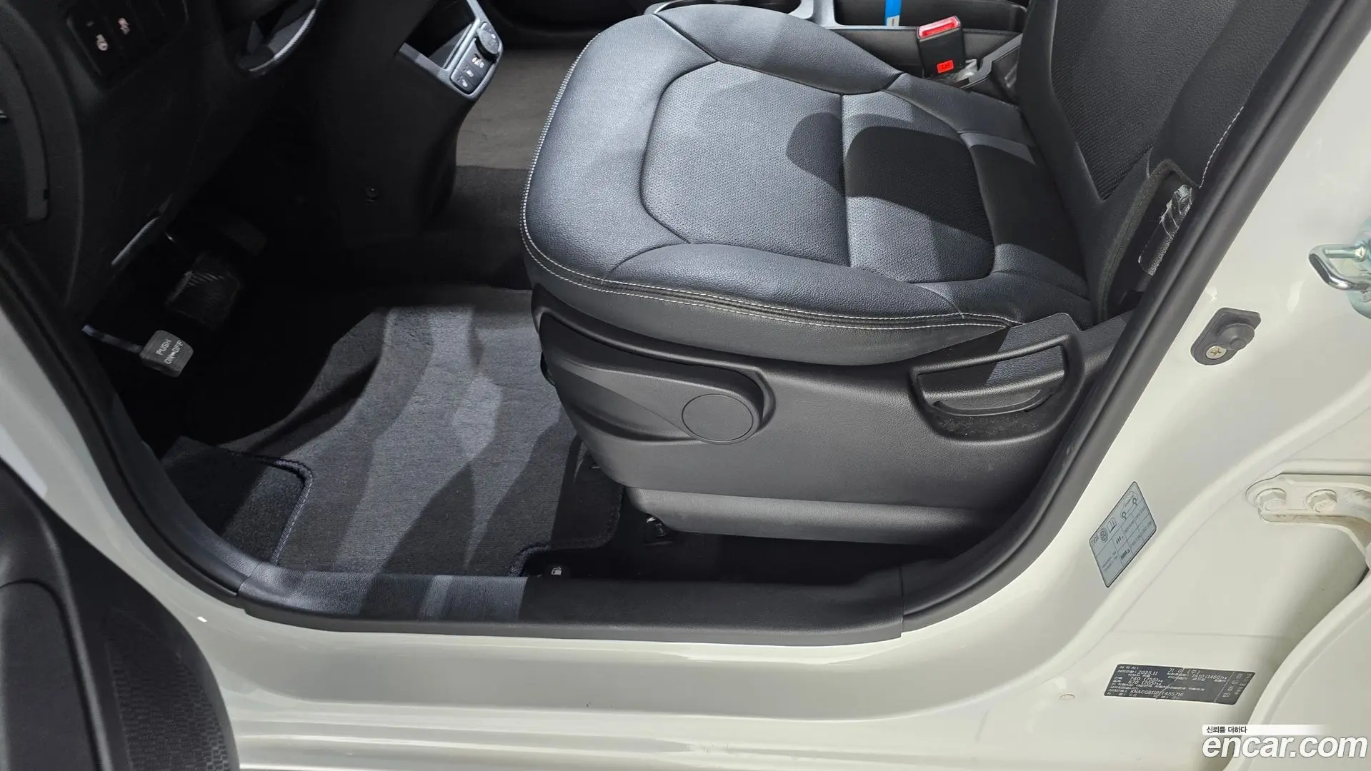 Kia RAY Prestige 2023