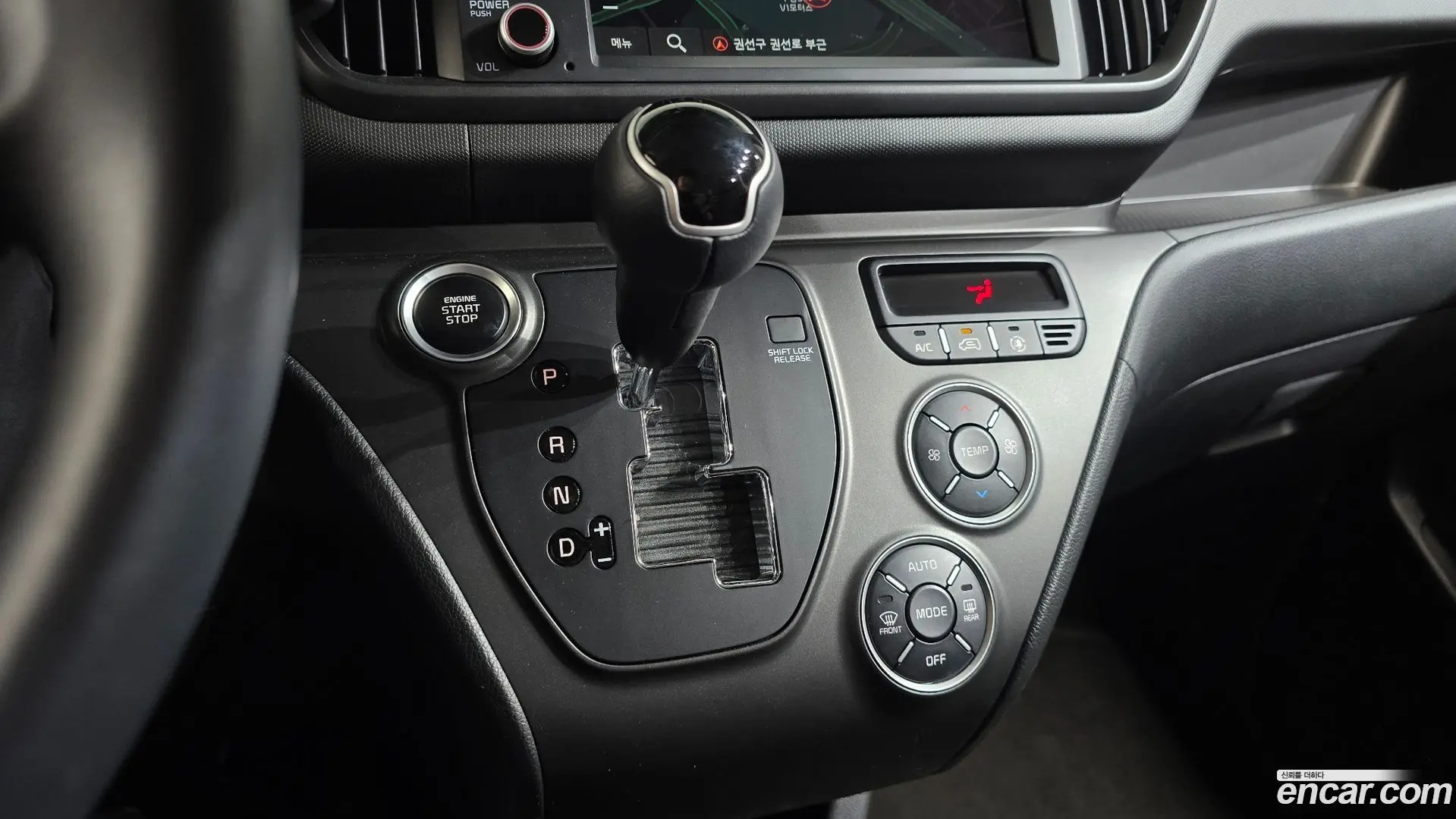 Kia RAY Prestige 2023