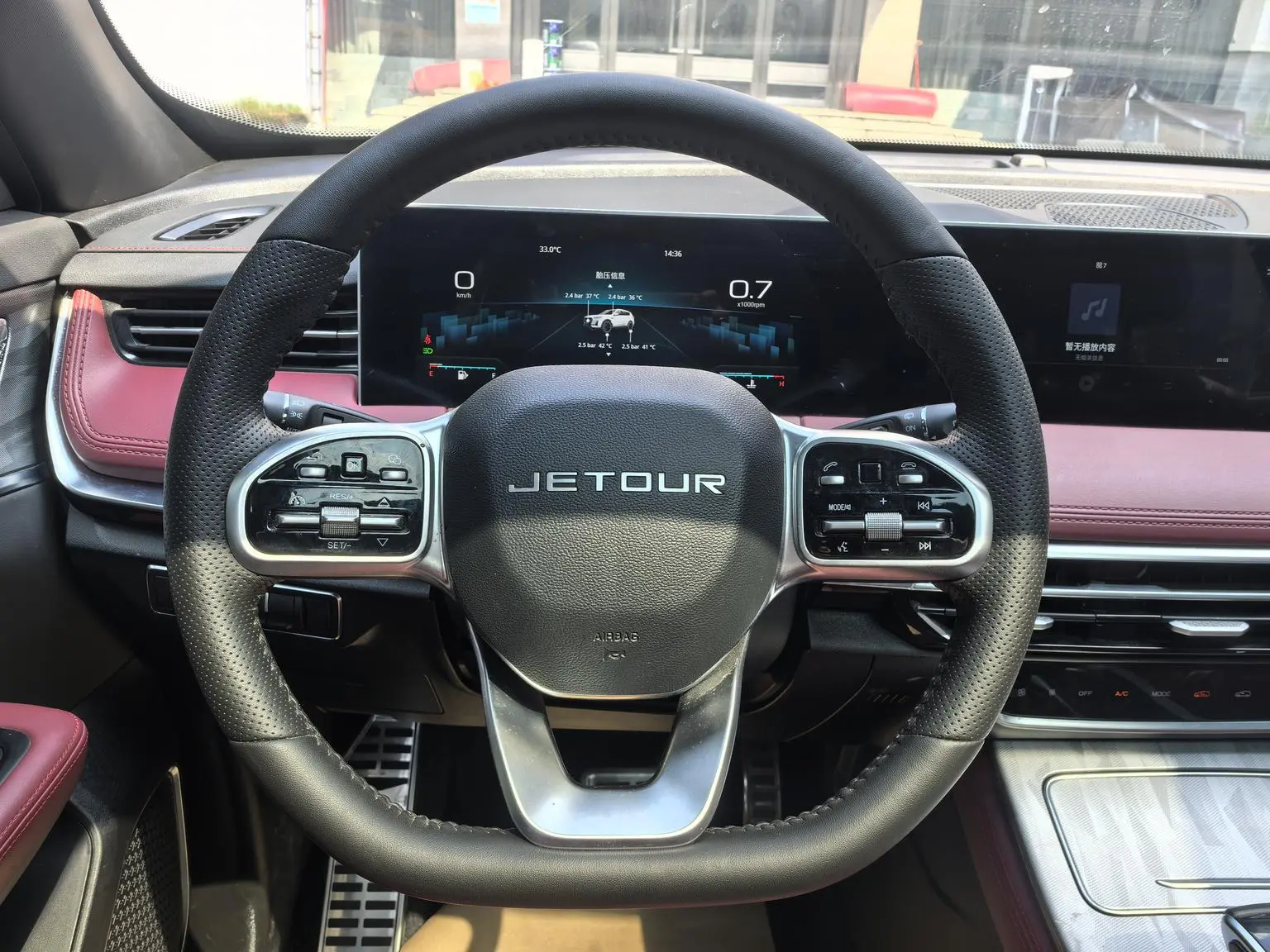 Jetour X70 PRO 2024 1.5T DCT 5 seat