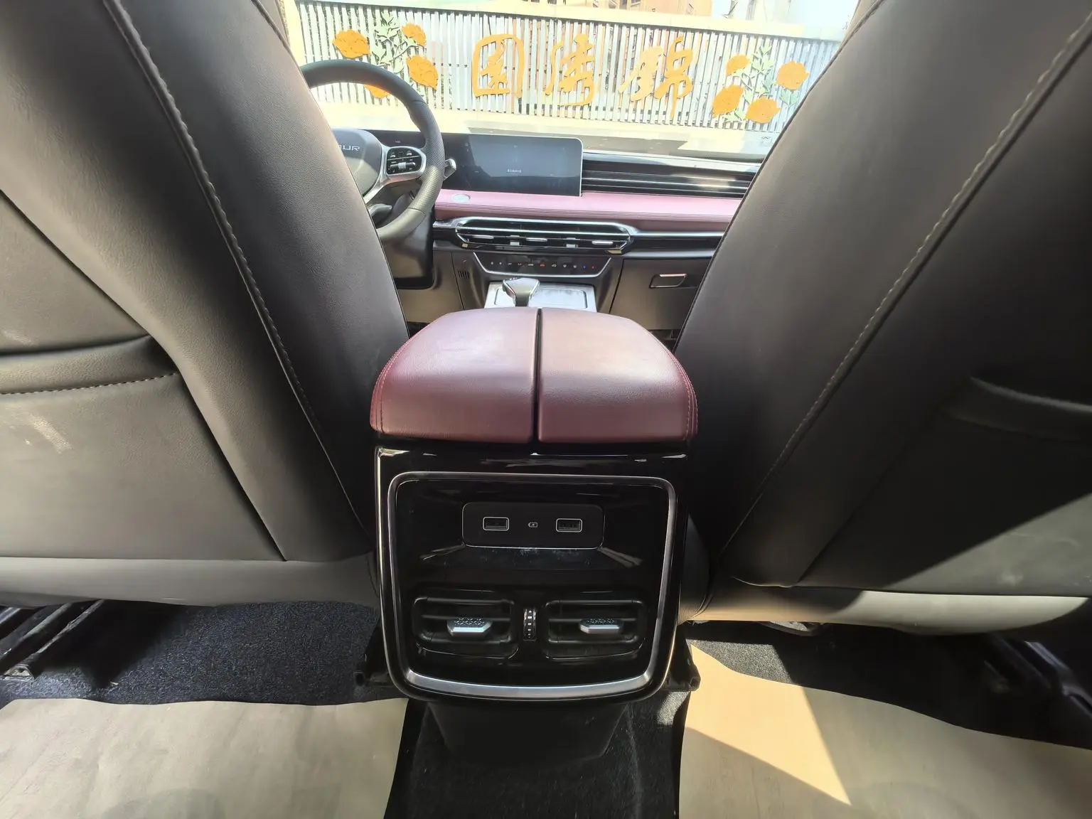 Jetour X70 PRO 2024 1.5T DCT 5 seat