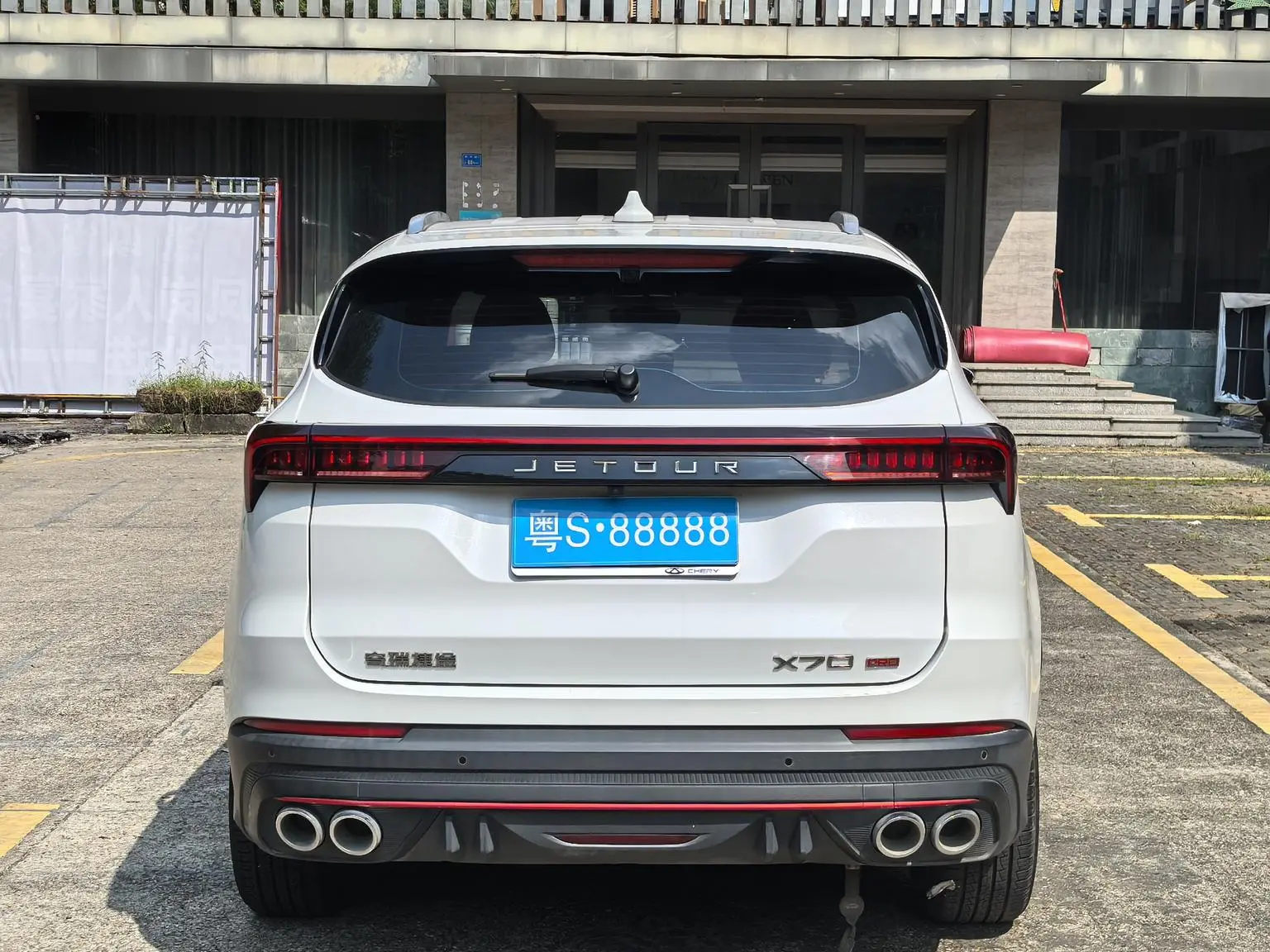 Jetour X70 PRO 2024 1.5T DCT 5 seat