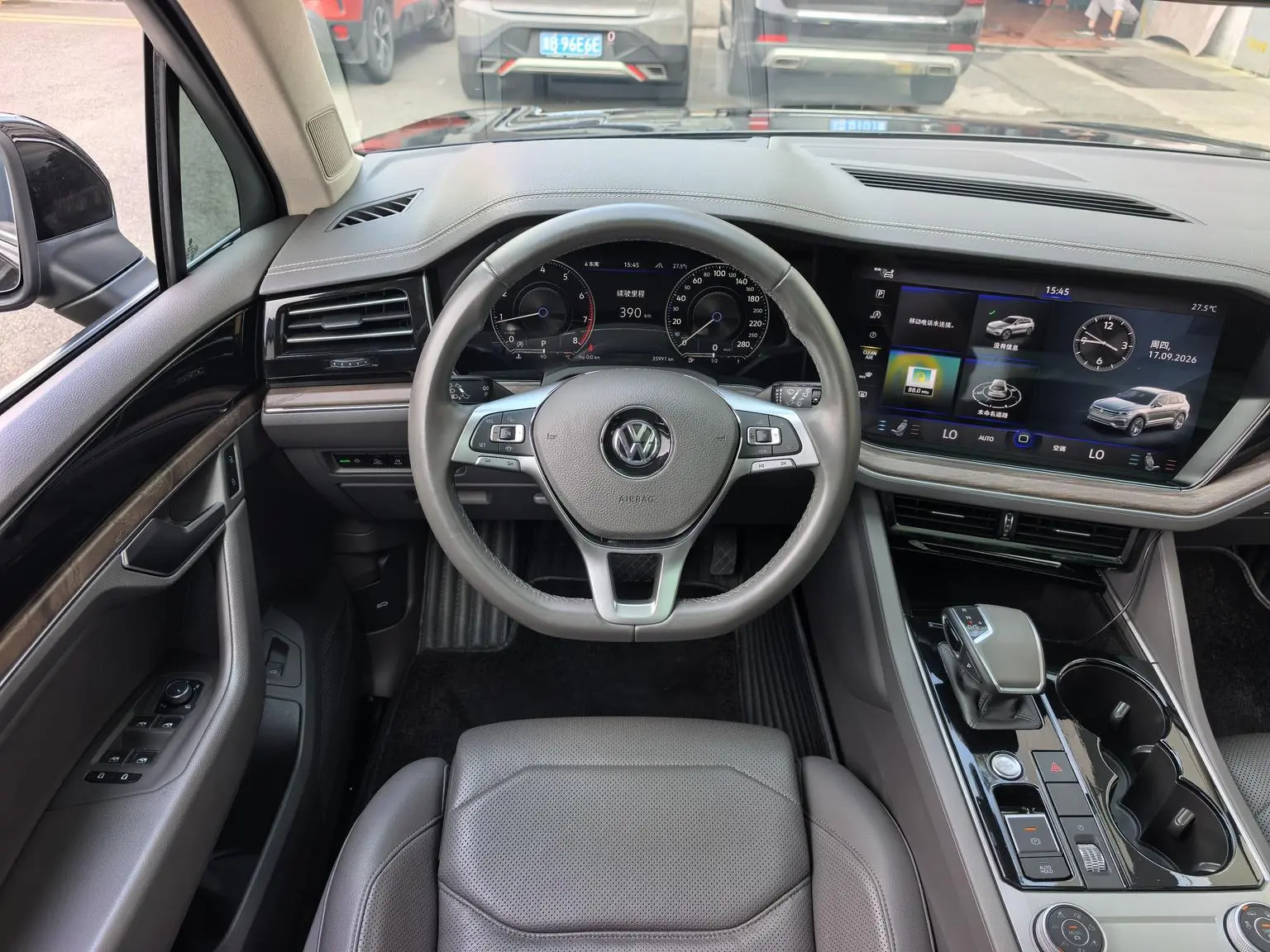 Volkswagen Touareg 2019 2.0TSI Sharp China VI