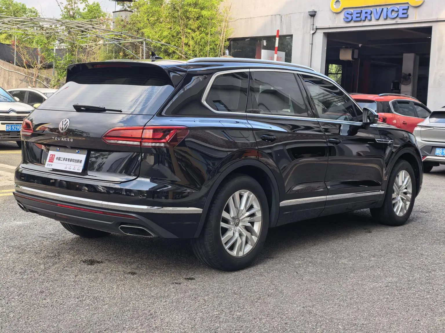 Volkswagen Touareg 2019 2.0TSI Sharp China VI