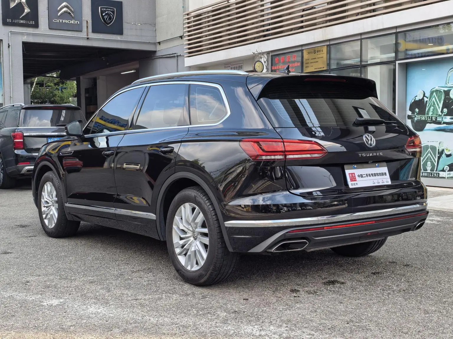Volkswagen Touareg 2019 2.0TSI Sharp China VI