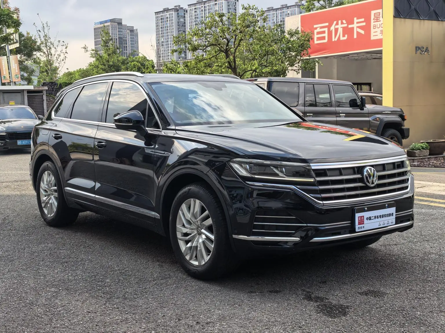 Volkswagen Touareg 2019 2.0TSI Sharp China VI