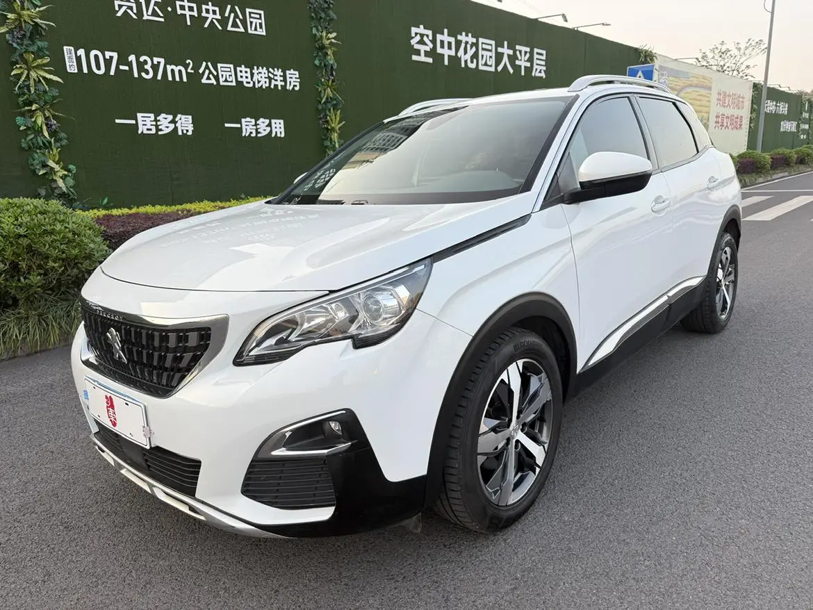 Peugeot 4008 2018 350THP Elite