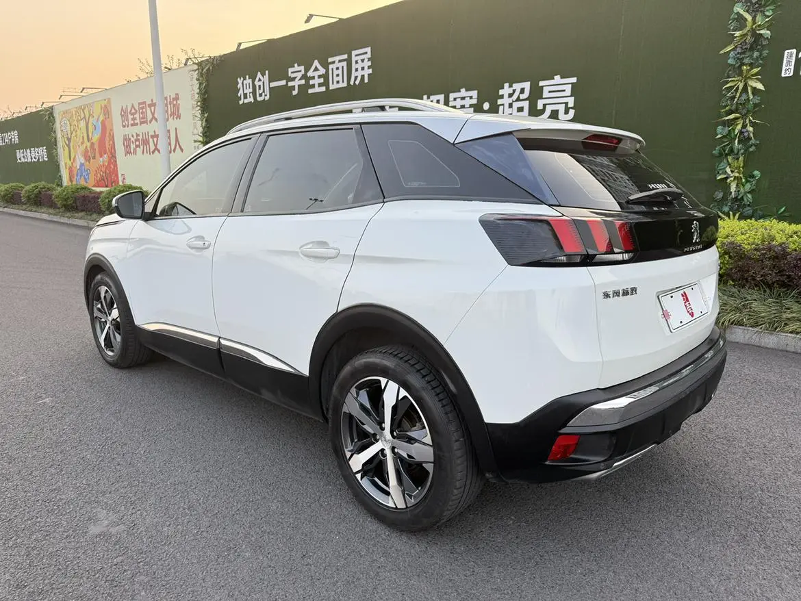 Peugeot 4008 2018 350THP Elite
