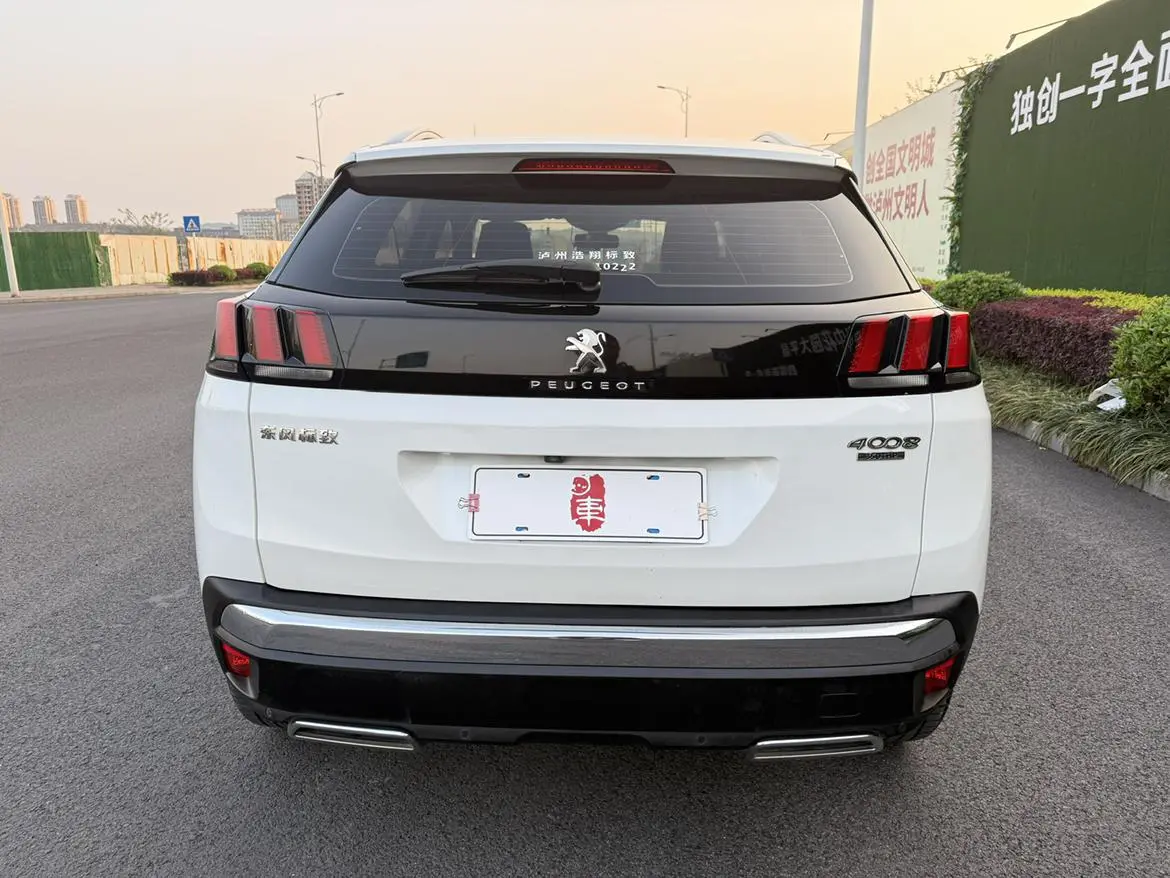 Peugeot 4008 2018 350THP Elite