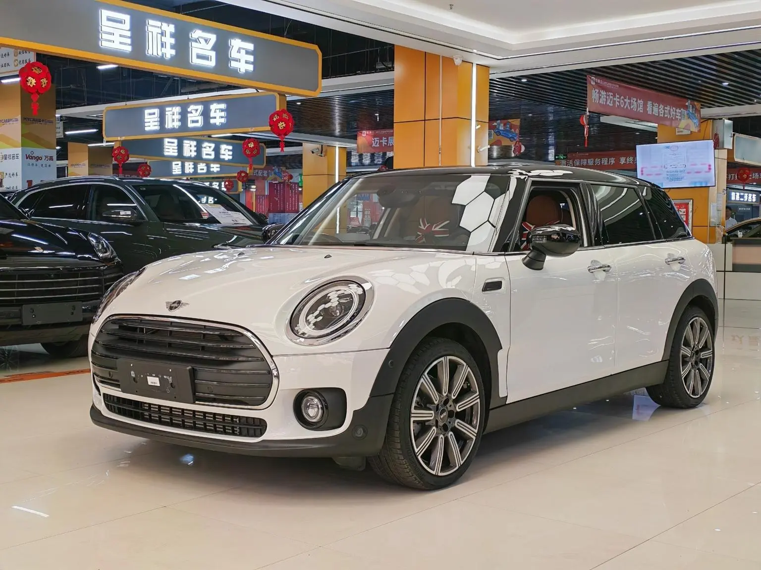 MINI CLUBMAN 2023 Facelift 1.5T COOPER
