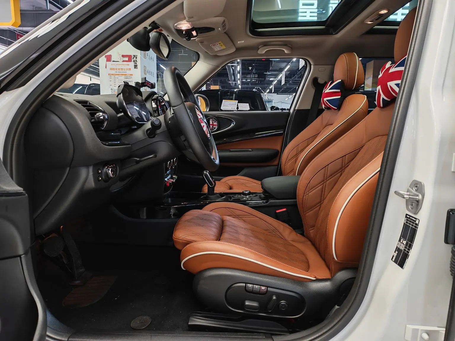 MINI CLUBMAN 2023 Facelift 1.5T COOPER
