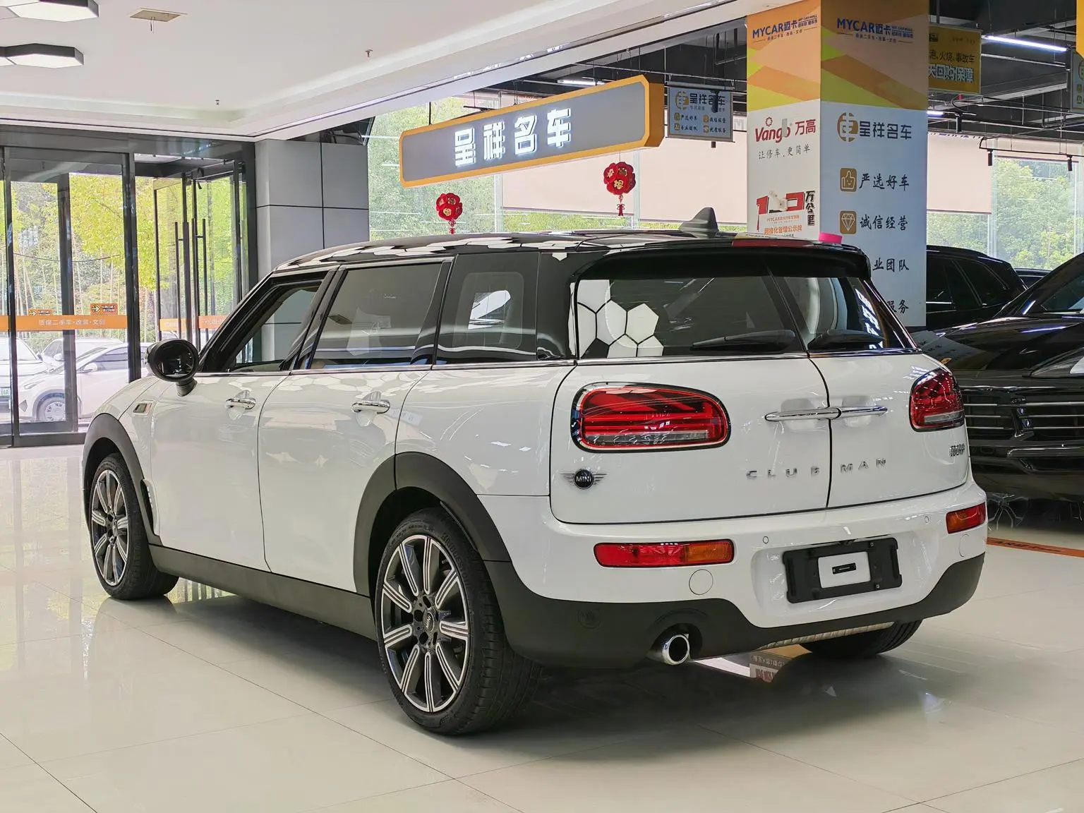 MINI CLUBMAN 2023 Facelift 1.5T COOPER