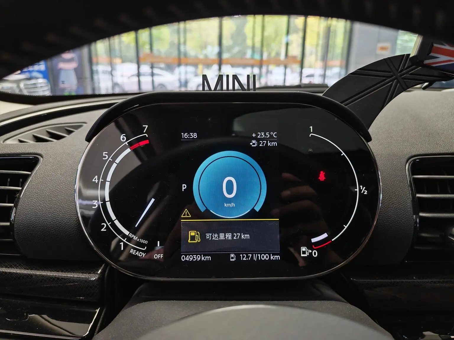 MINI CLUBMAN 2023 Facelift 1.5T COOPER