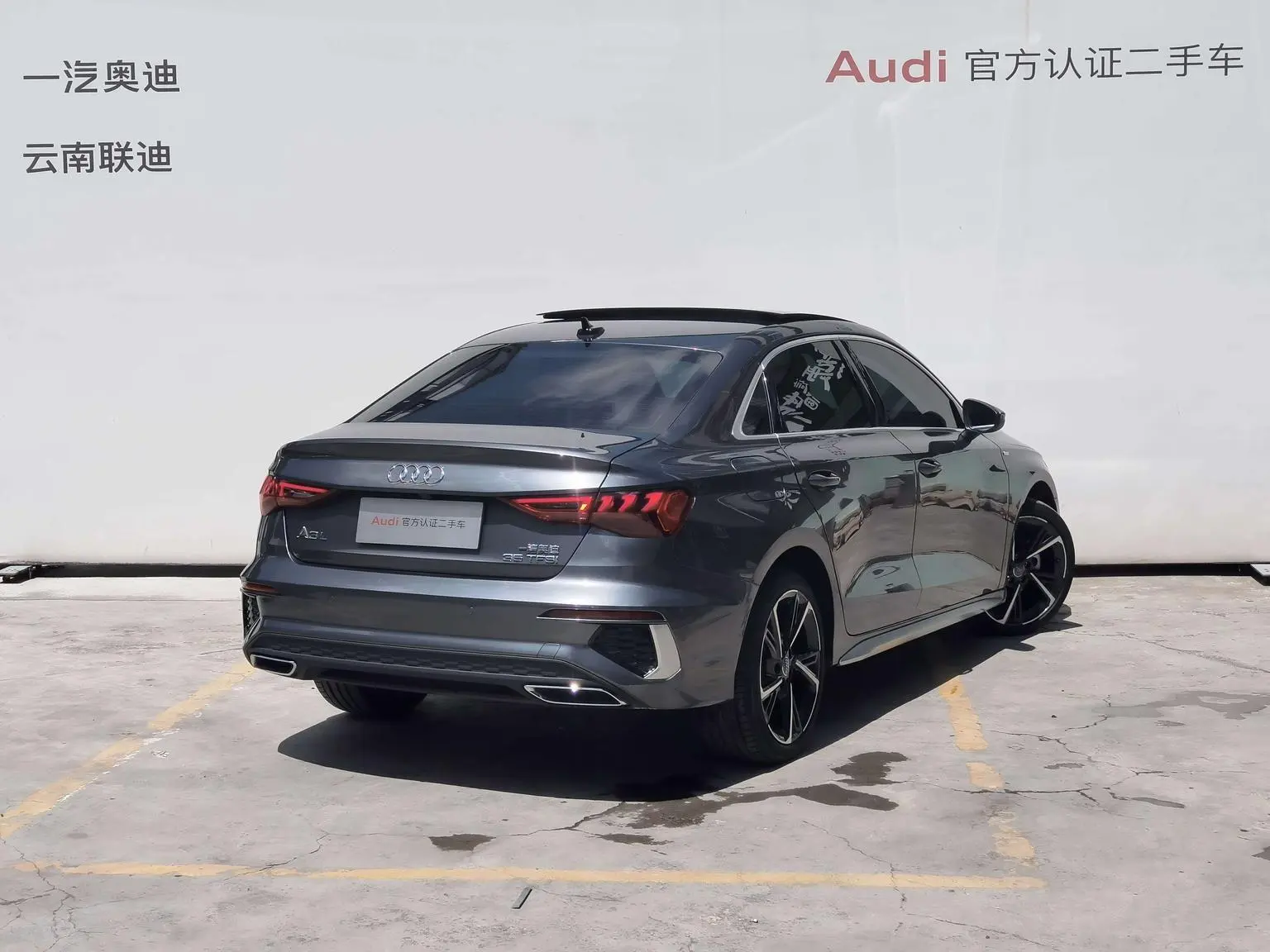 Audi A3 2021 A3L Limousine 35 TFSI Sport Fashion