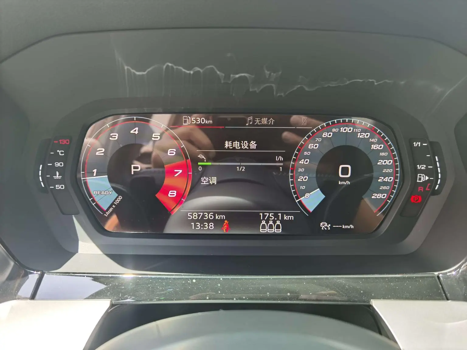 Audi A3 2021 A3L Limousine 35 TFSI Sport Fashion