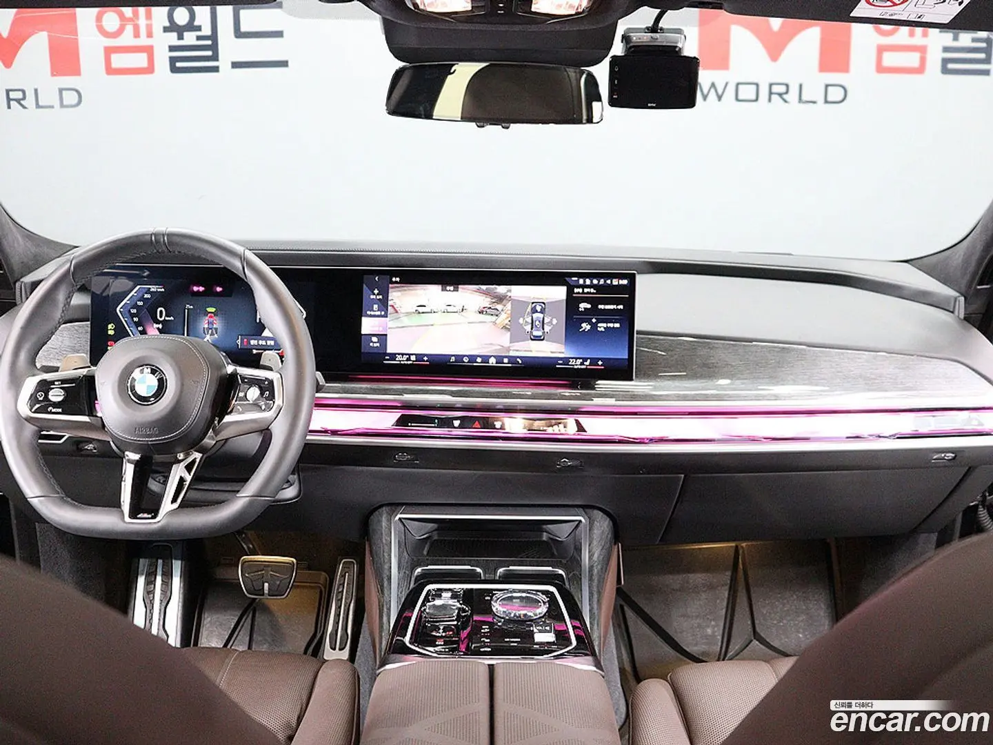 BMW 7-Series 740i sDrive M Sport 2022