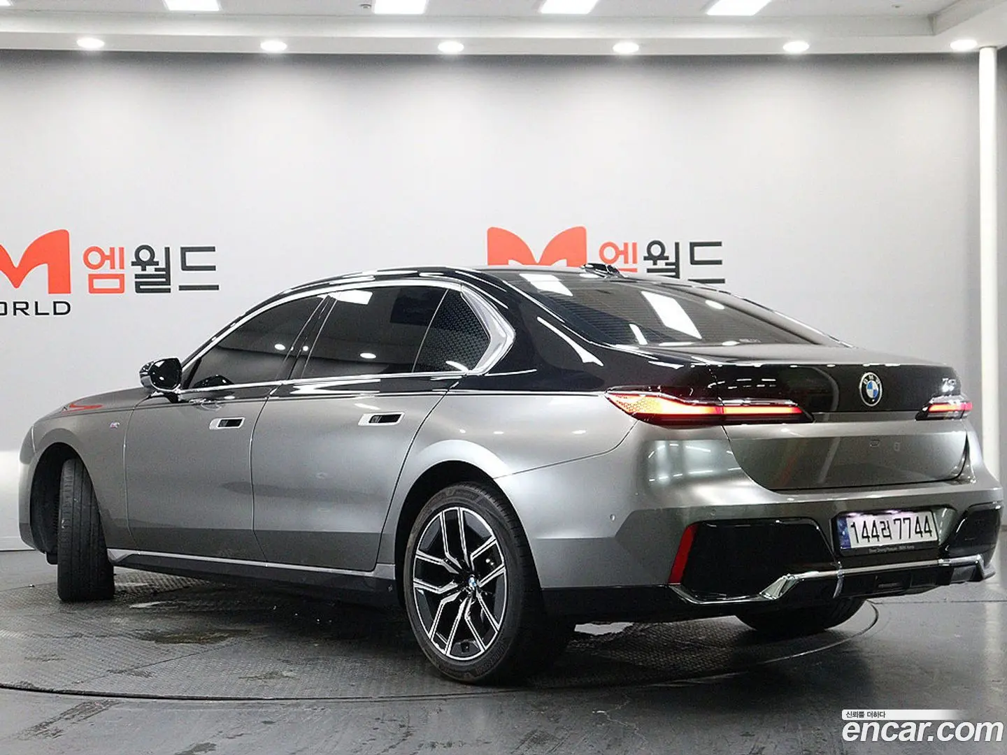BMW 7-Series 740i sDrive M Sport 2022