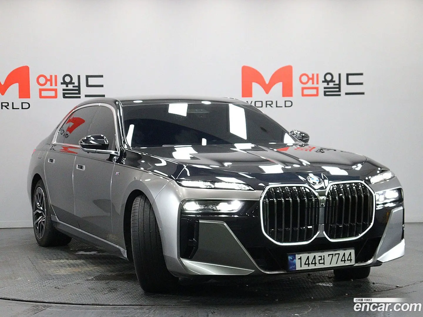 BMW 7-Series 740i sDrive M Sport 2022