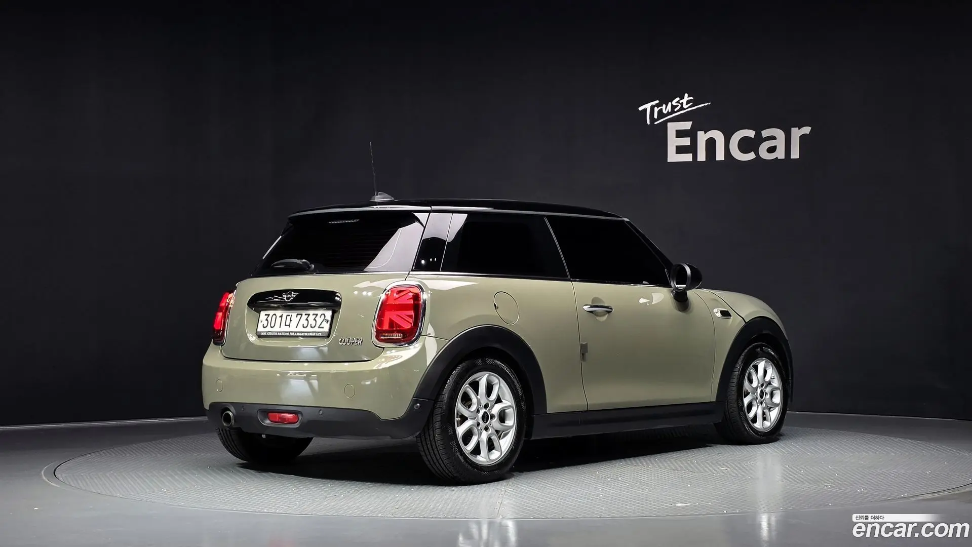 Mini Cooper HIGH