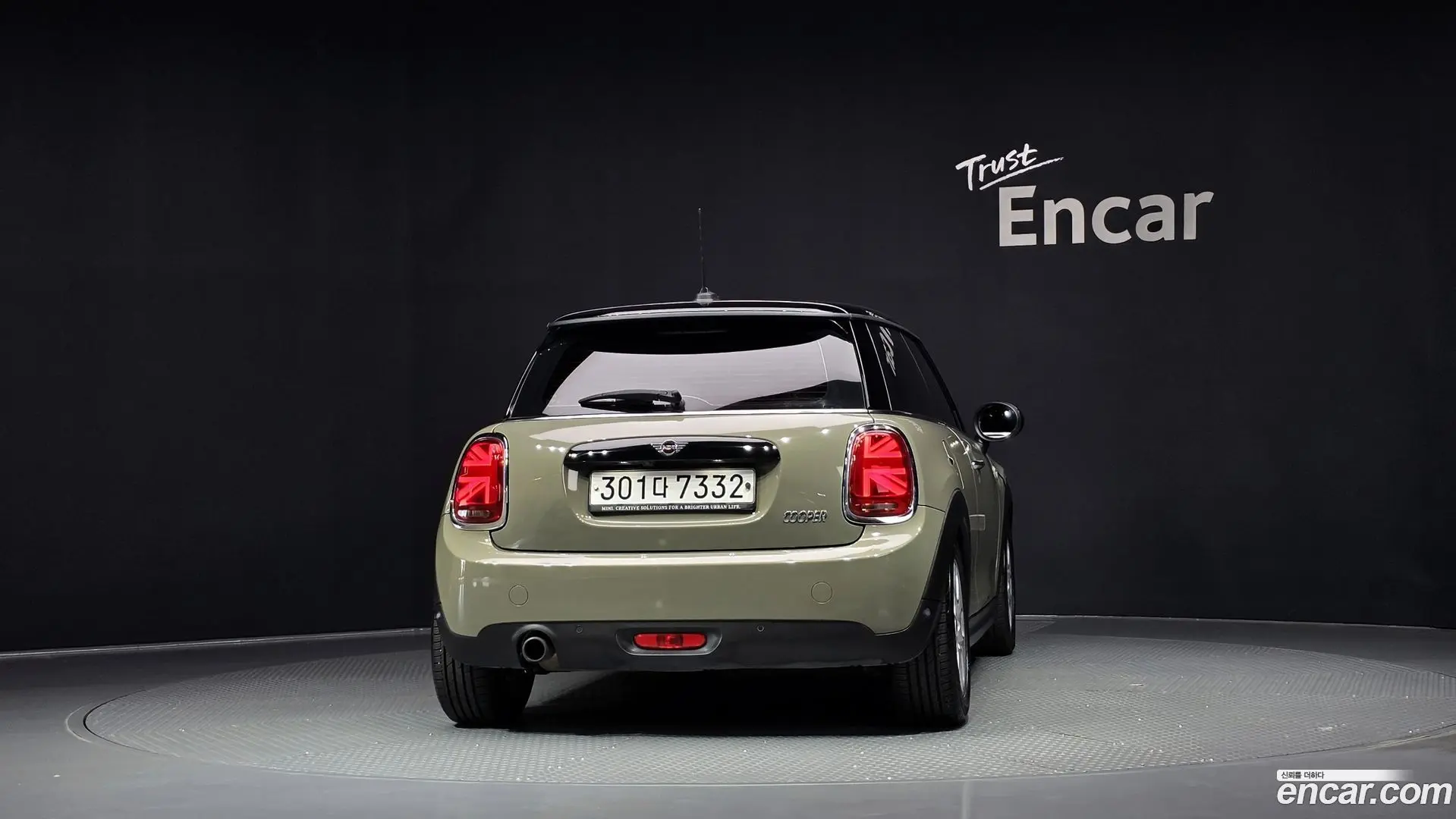 Mini Cooper HIGH