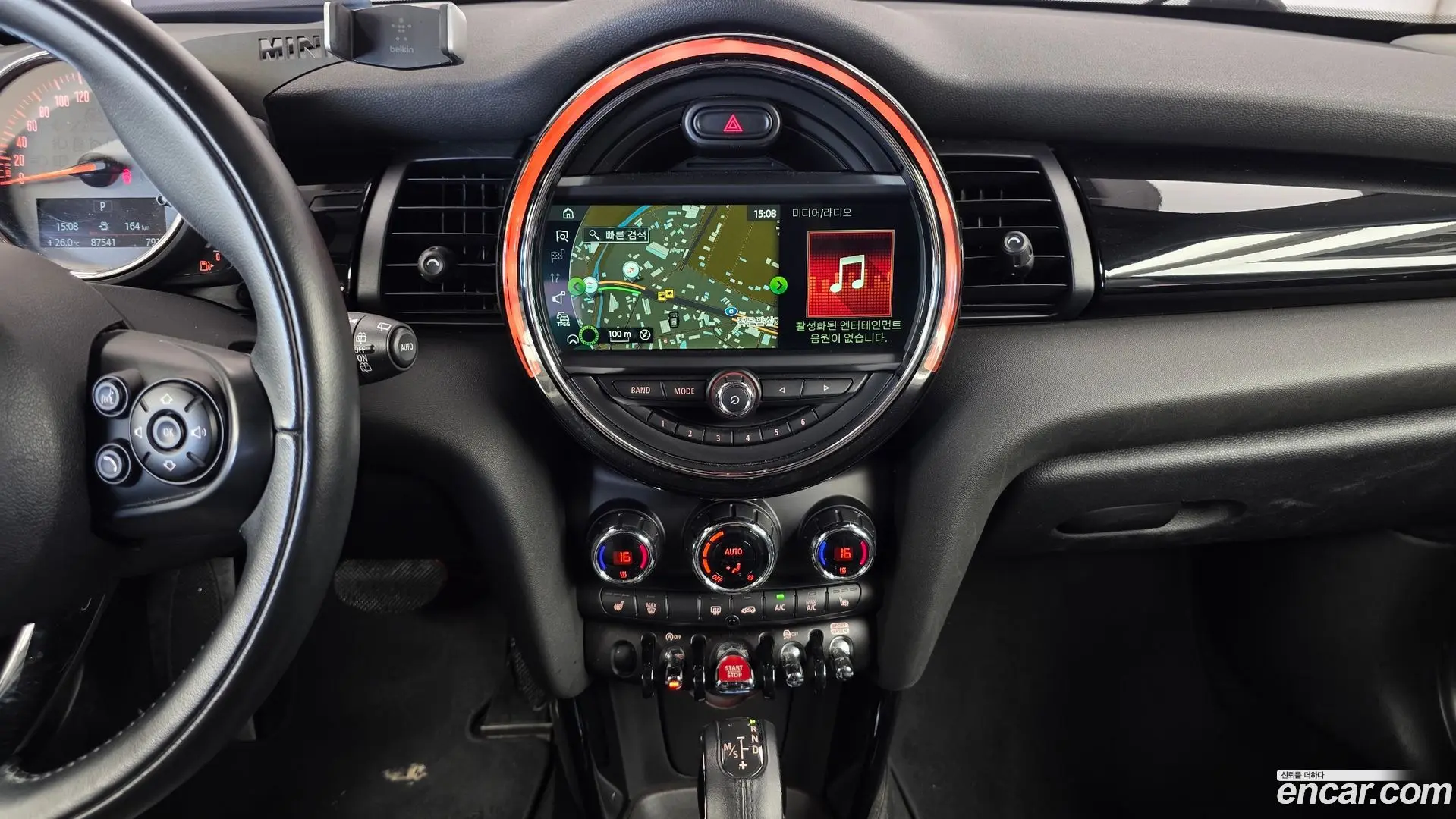 Mini Cooper HIGH