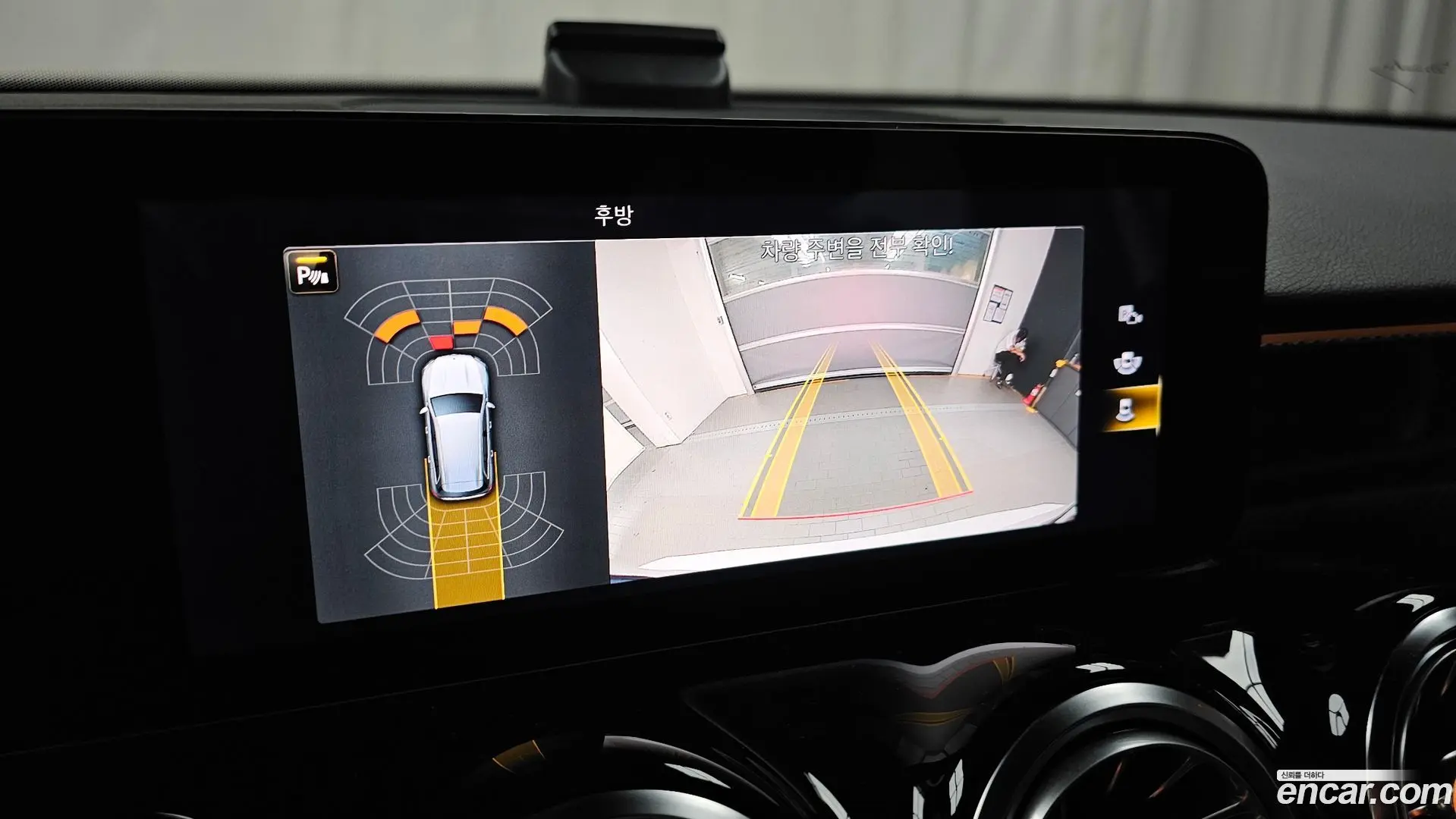 Mercedes-Benz GLB-Class GLB250 4MATIC 2019
