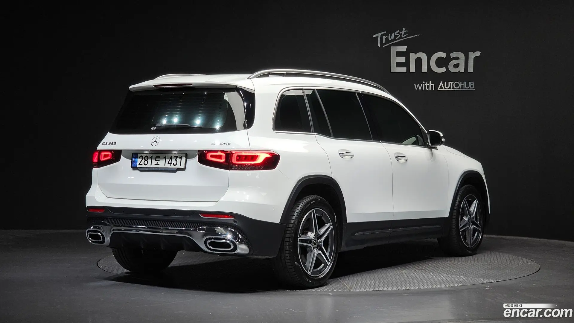 Mercedes-Benz GLB-Class GLB250 4MATIC 2019