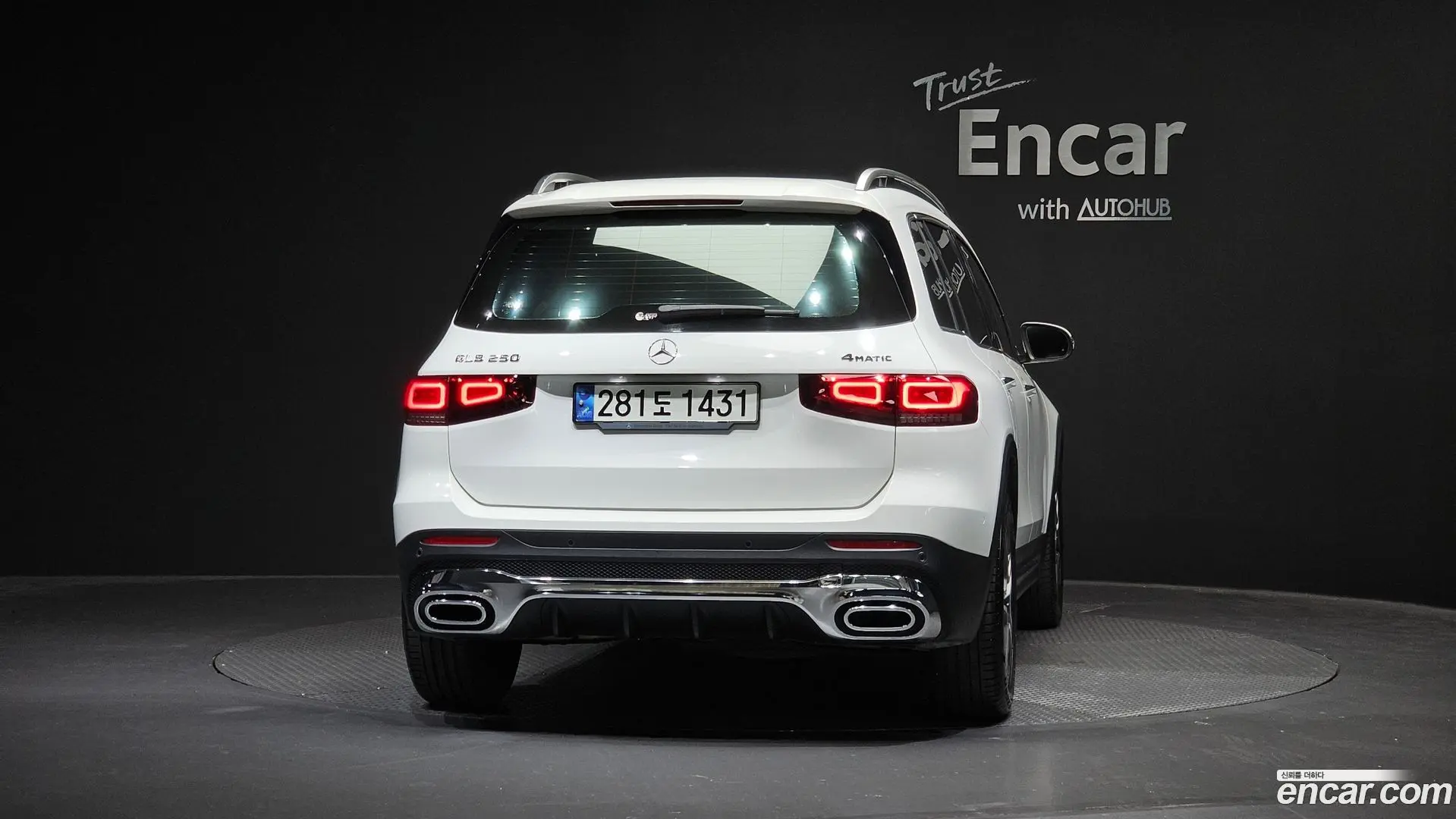 Mercedes-Benz GLB-Class GLB250 4MATIC 2019