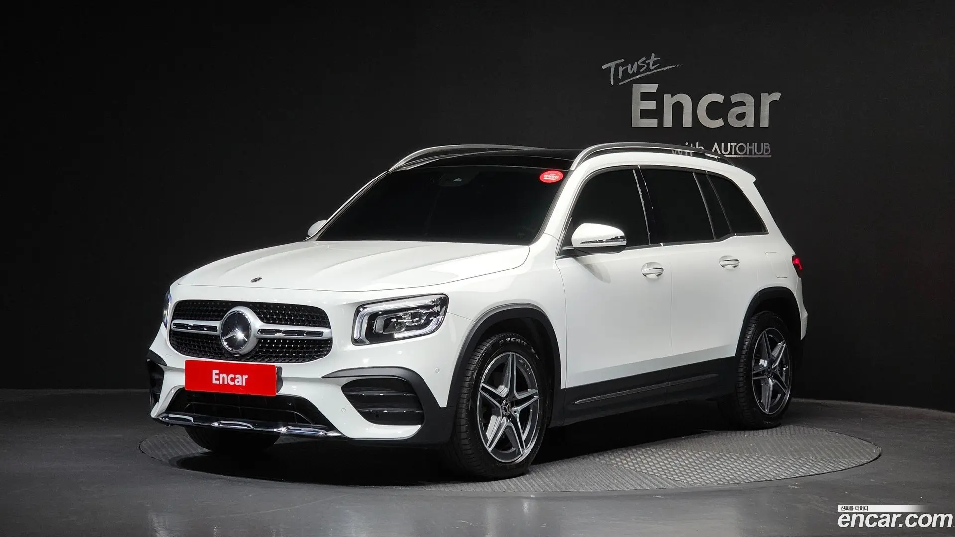 Mercedes-Benz GLB-Class GLB250 4MATIC 2019