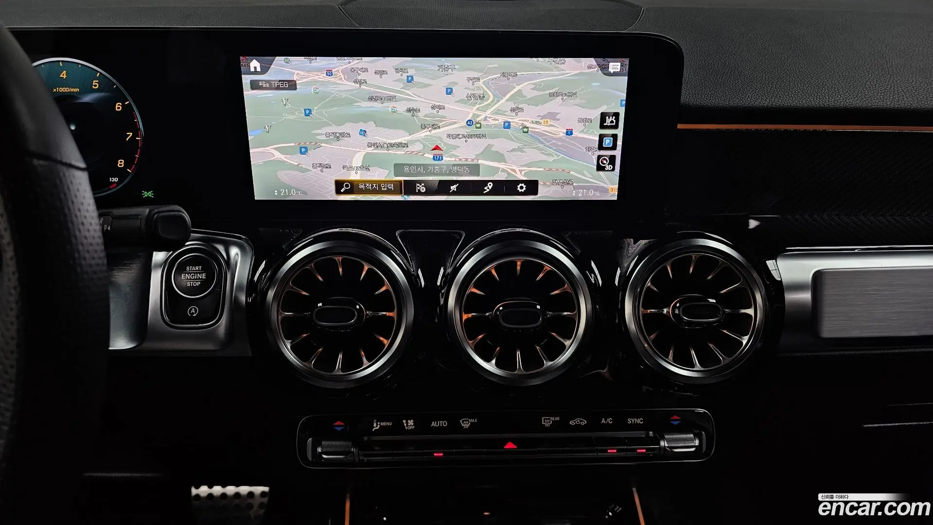 Mercedes-Benz GLB-Class GLB250 4MATIC 2019