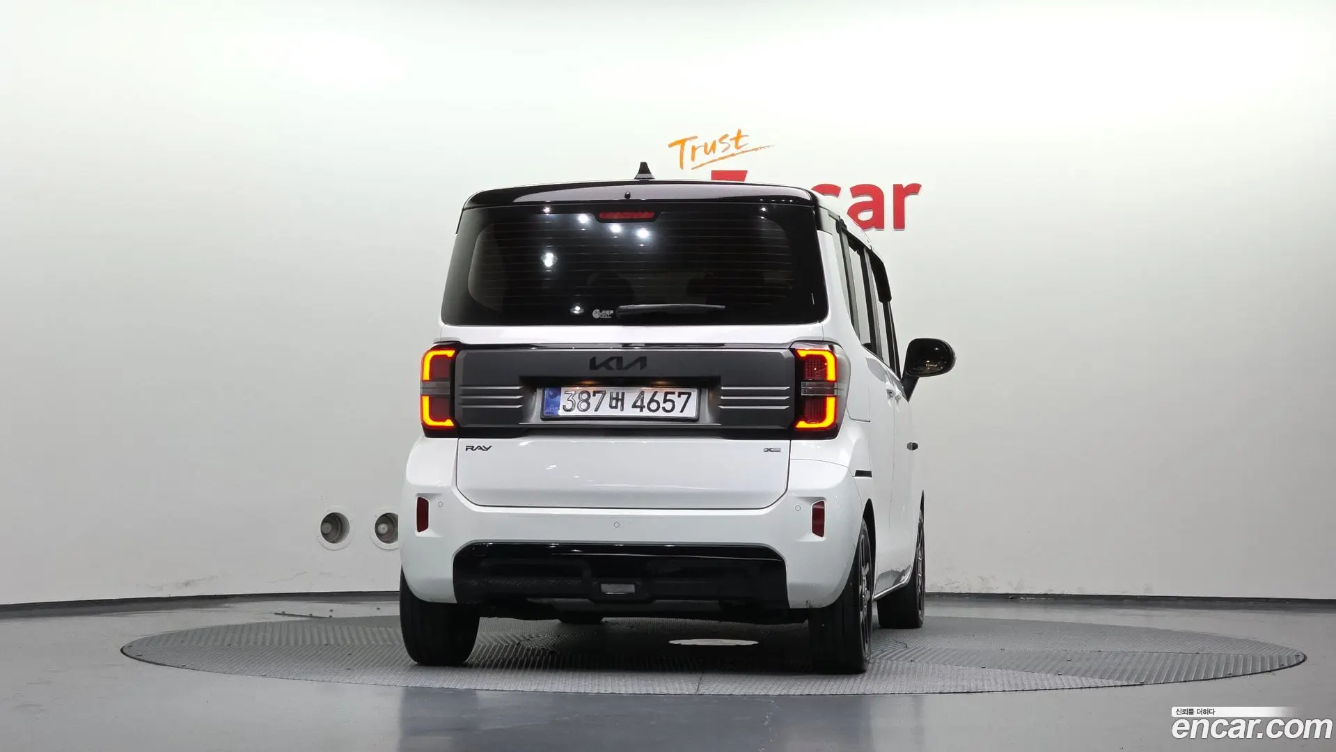 Kia RAY X Line