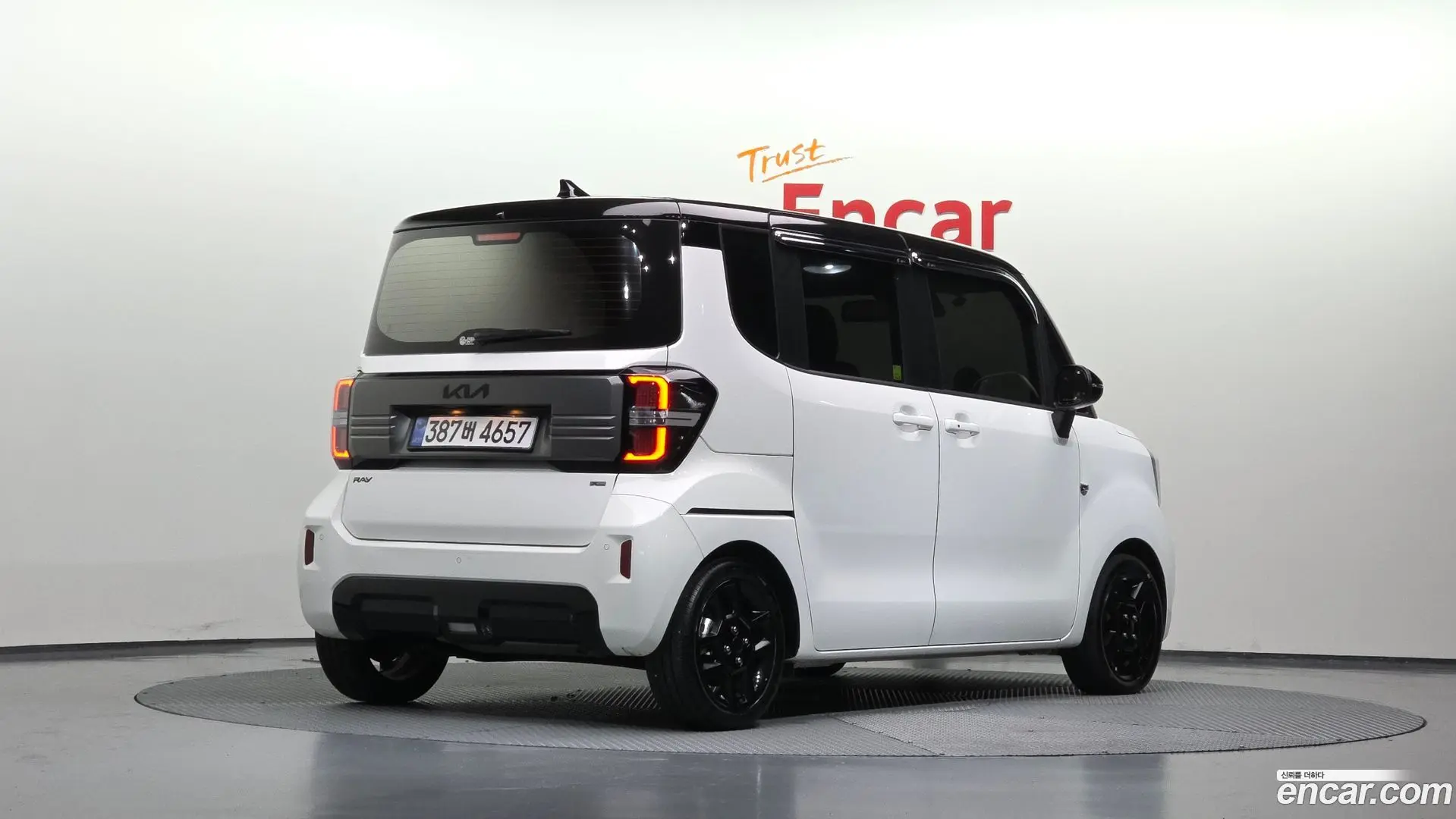 Kia RAY X Line