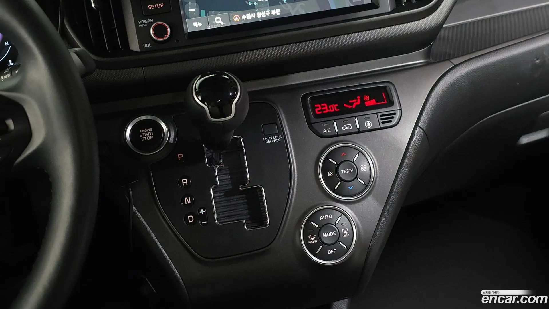 Kia RAY X Line