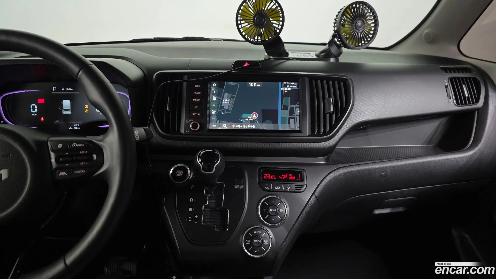 Kia RAY X Line