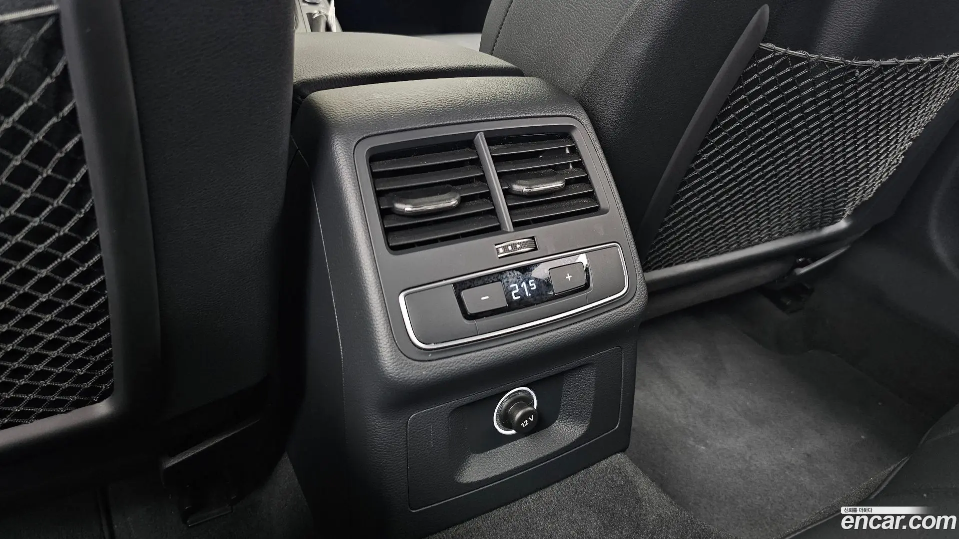 Audi A4 40 TFSI Premium